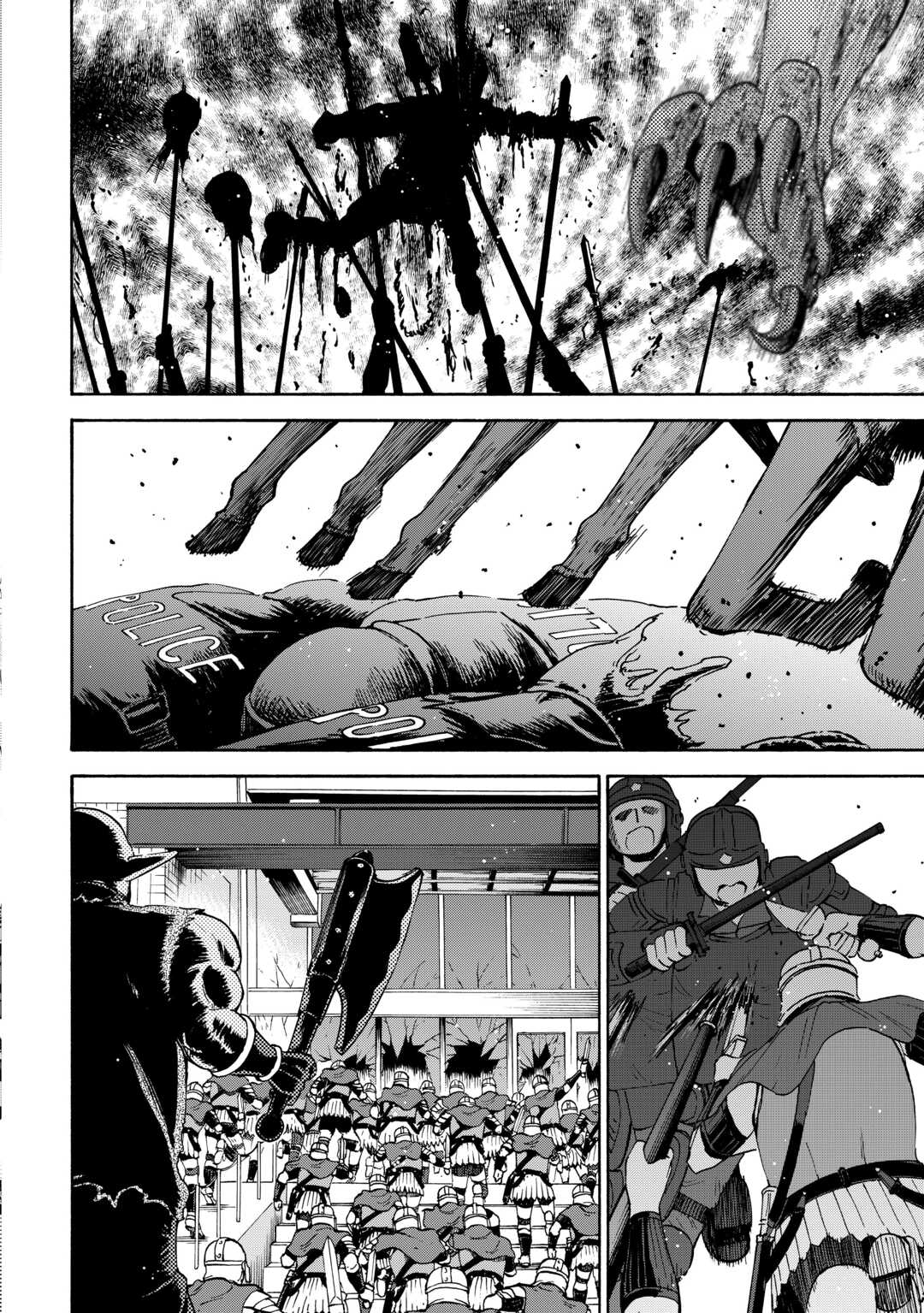 GATE 0: Jieitai - Ginzai nite, Kaku Tatakaeri - Chapter 20 - Page 16