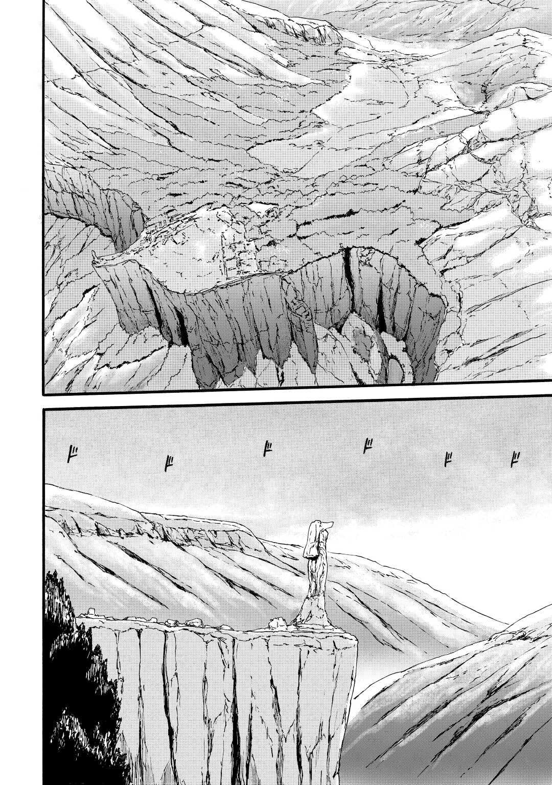 Gate - Jietai Kare no Chi nite, Kaku Tatakeri Chap 101.1 - Next Chap 102.1