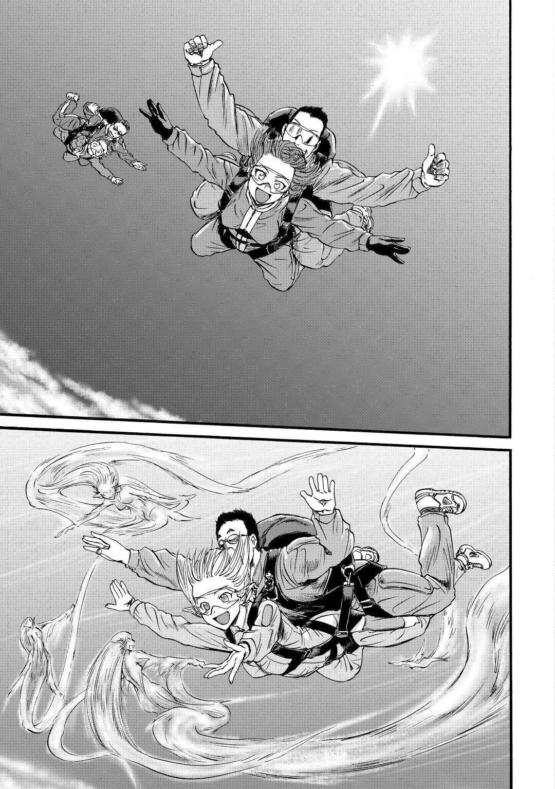 Gate - Jietai Kare no Chi nite, Kaku Tatakeri Chap 105 - Next Chap 106