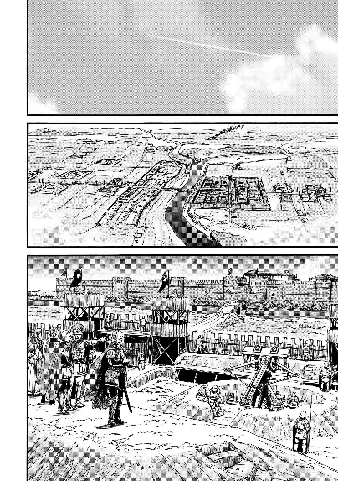 Gate - Jietai Kare no Chi nite, Kaku Tatakeri Chap 106 - Next Chap 107