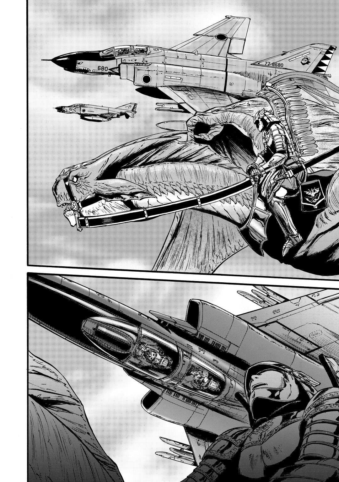 Gate - Jietai Kare no Chi nite, Kaku Tatakeri Chap 109 - Next Chap 110