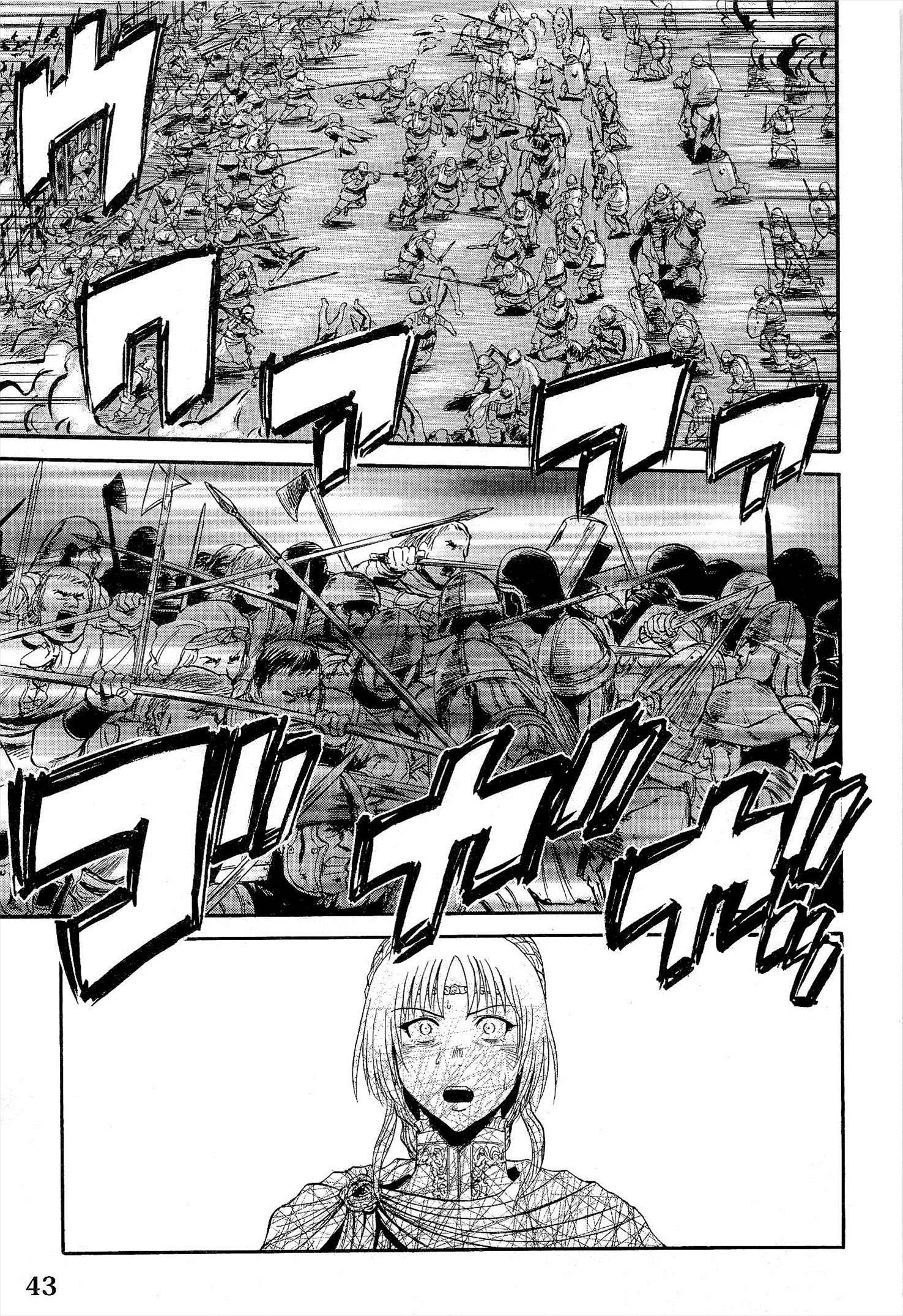 Gate - Jietai Kare no Chi nite, Kaku Tatakeri Chap 11 - Next Chap 12