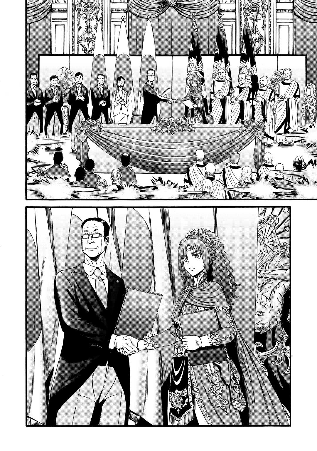 Gate - Jietai Kare no Chi nite, Kaku Tatakeri Chap 112 - Next Chap 113