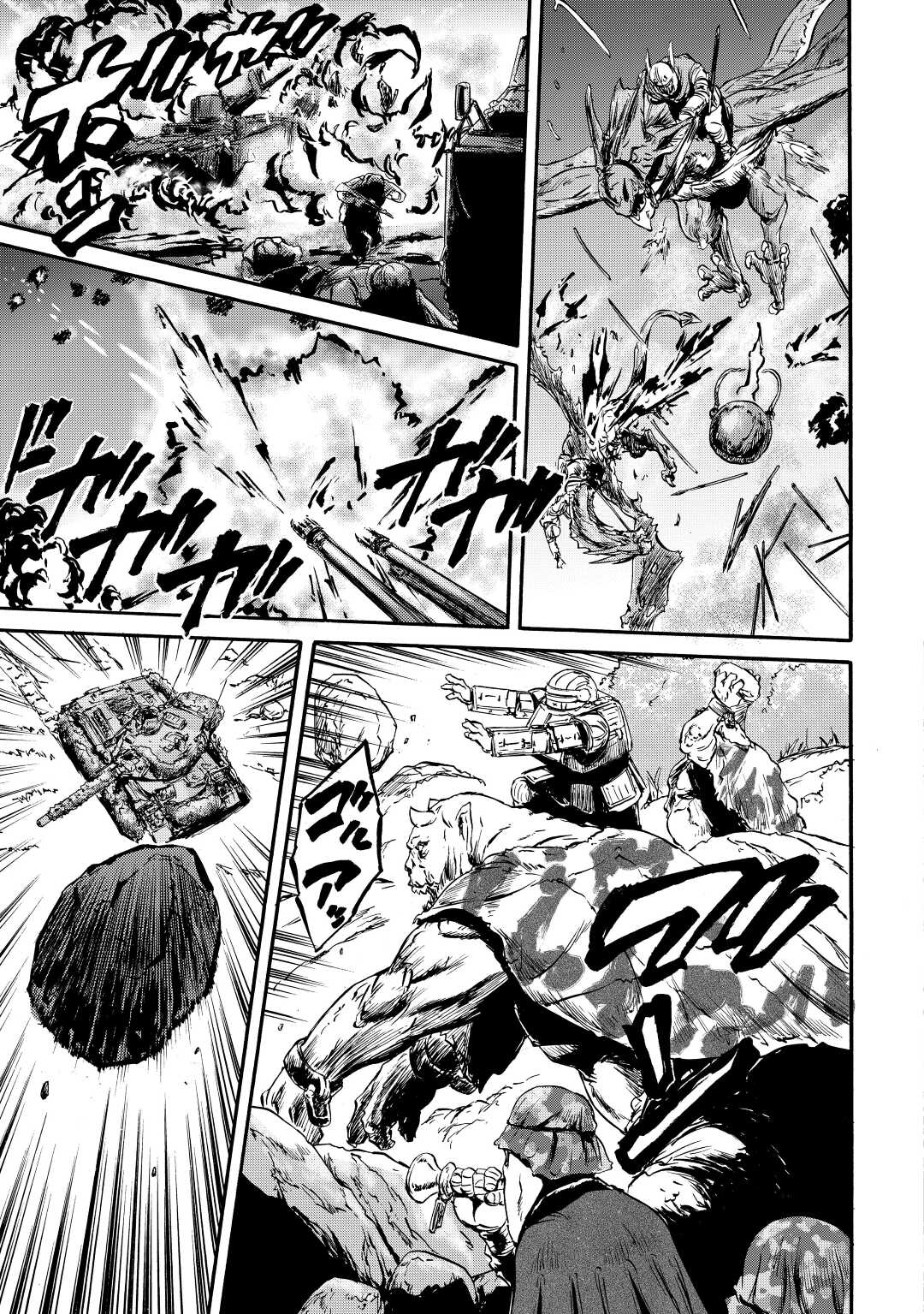 Gate - Jietai Kare no Chi nite, Kaku Tatakeri Chap 115 - Next Chap 116