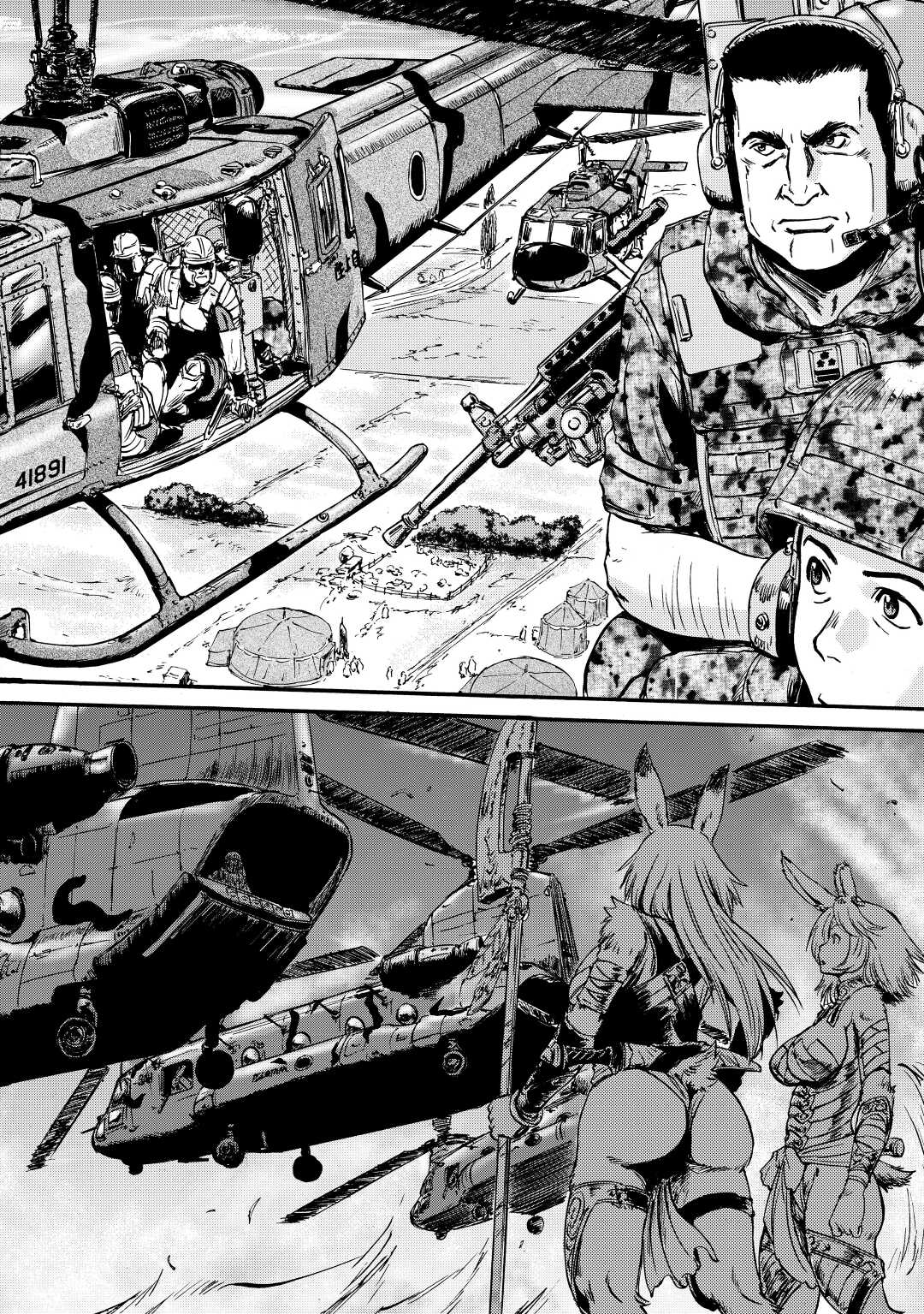 Gate - Jietai Kare no Chi nite, Kaku Tatakeri - Chapter 116 - Page 24