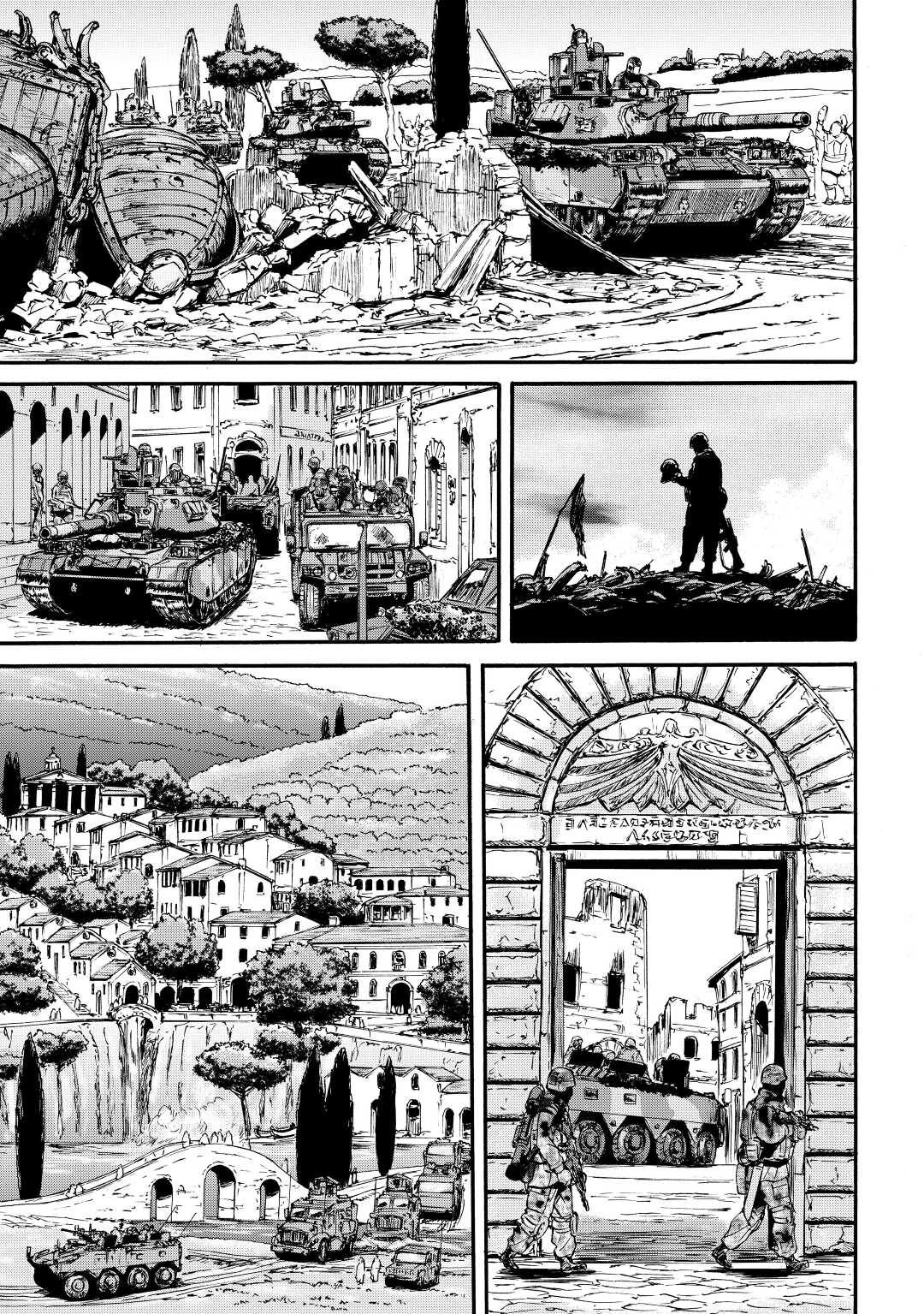 Gate - Jietai Kare no Chi nite, Kaku Tatakeri - Chapter 116 - Page 3