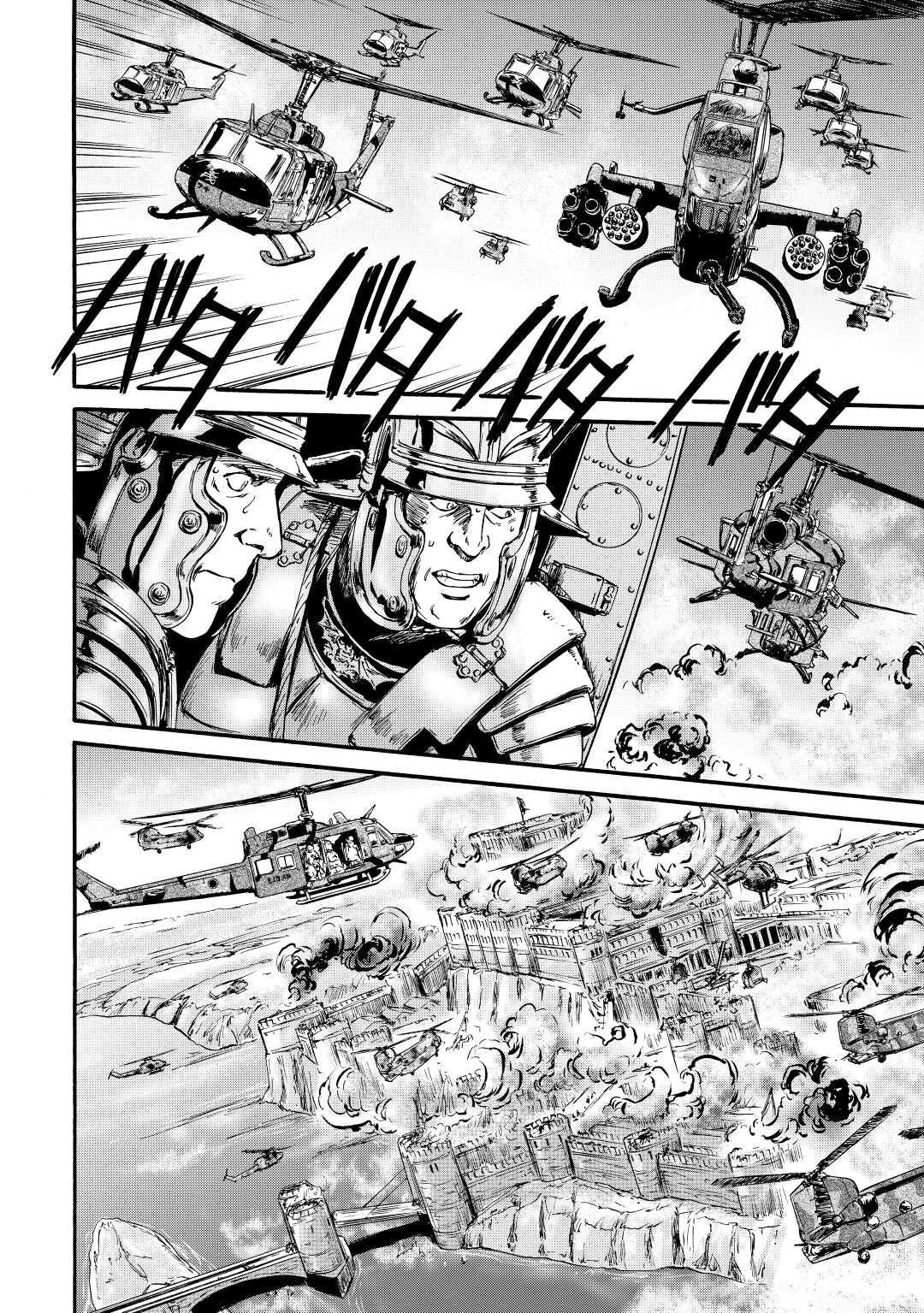 Gate - Jietai Kare no Chi nite, Kaku Tatakeri - Chapter 116 - Page 30