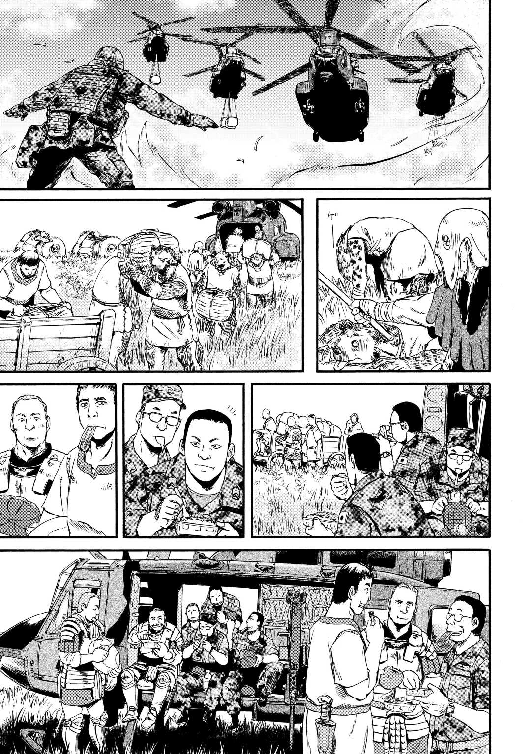 Gate - Jietai Kare no Chi nite, Kaku Tatakeri - Chapter 117 - Page 19