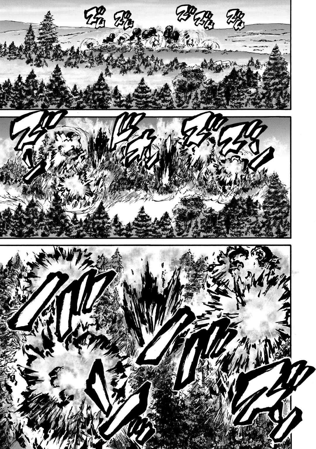 Gate - Jietai Kare no Chi nite, Kaku Tatakeri - Chapter 118 - Page 13