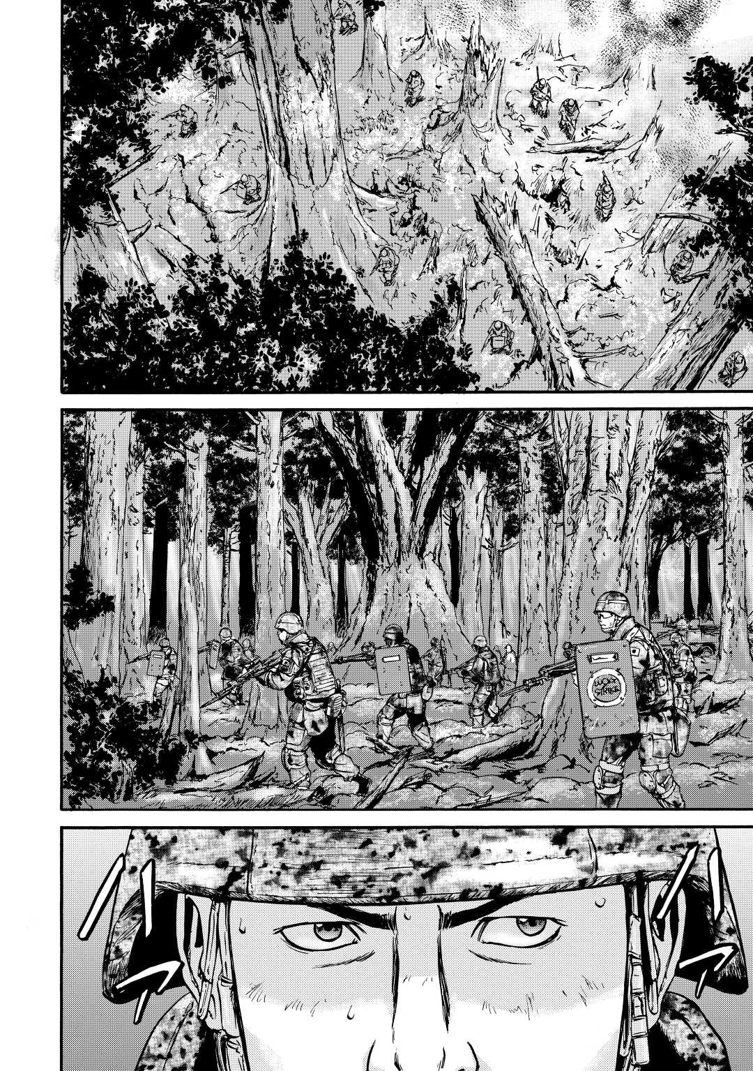 Gate - Jietai Kare no Chi nite, Kaku Tatakeri - Chapter 118 - Page 22