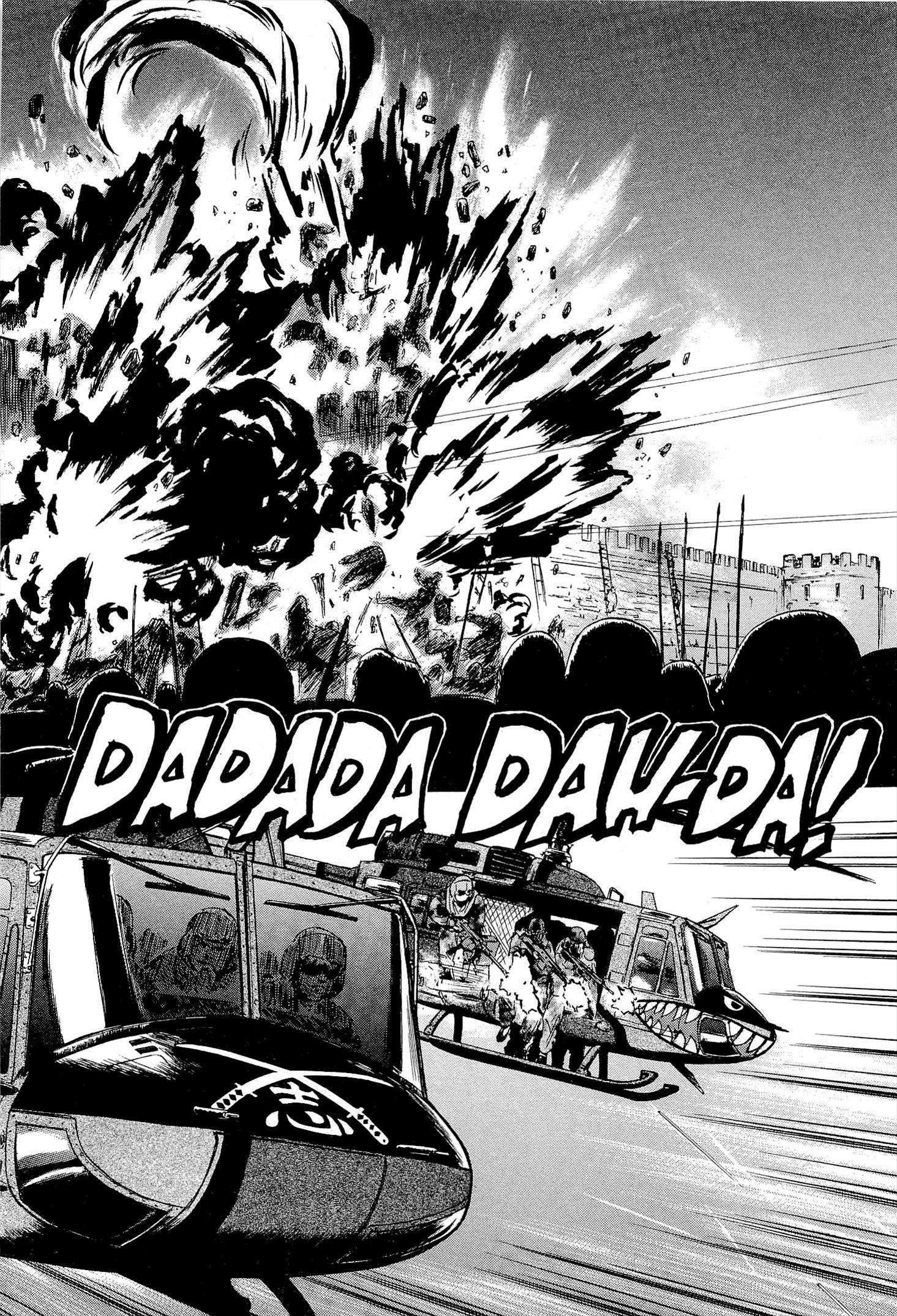 Gate - Jietai Kare no Chi nite, Kaku Tatakeri Chap 12 - Next Chap 13