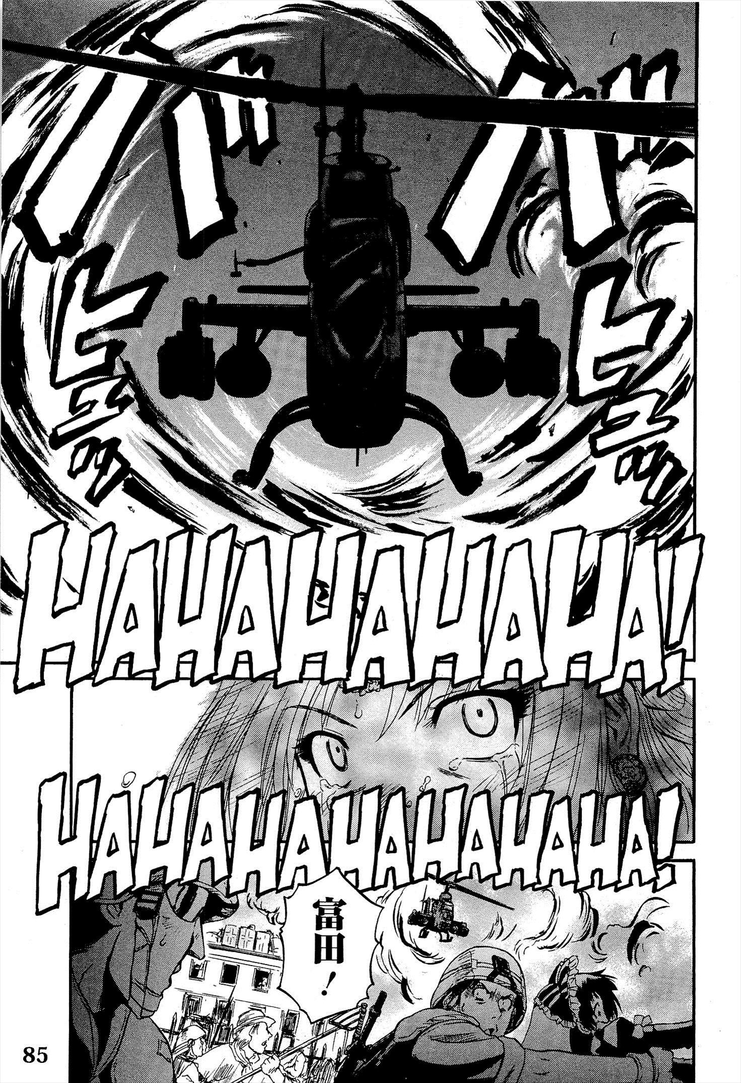 Gate - Jietai Kare no Chi nite, Kaku Tatakeri Chap 12 - Next Chap 13