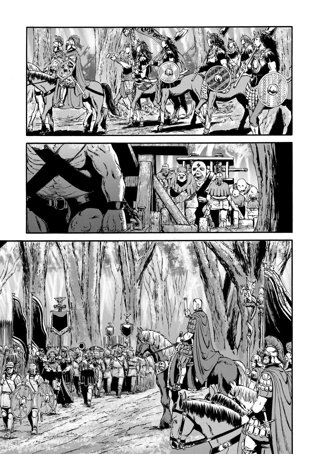 Gate - Jietai Kare no Chi nite, Kaku Tatakeri - Chapter 121 - Page 20