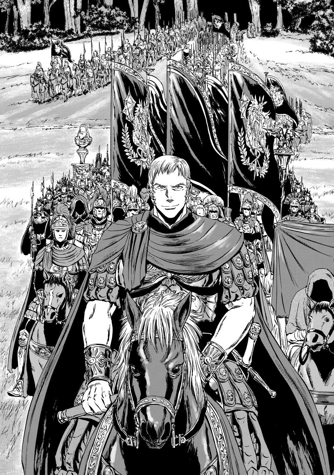 Gate - Jietai Kare no Chi nite, Kaku Tatakeri - Chapter 121 - Page 23