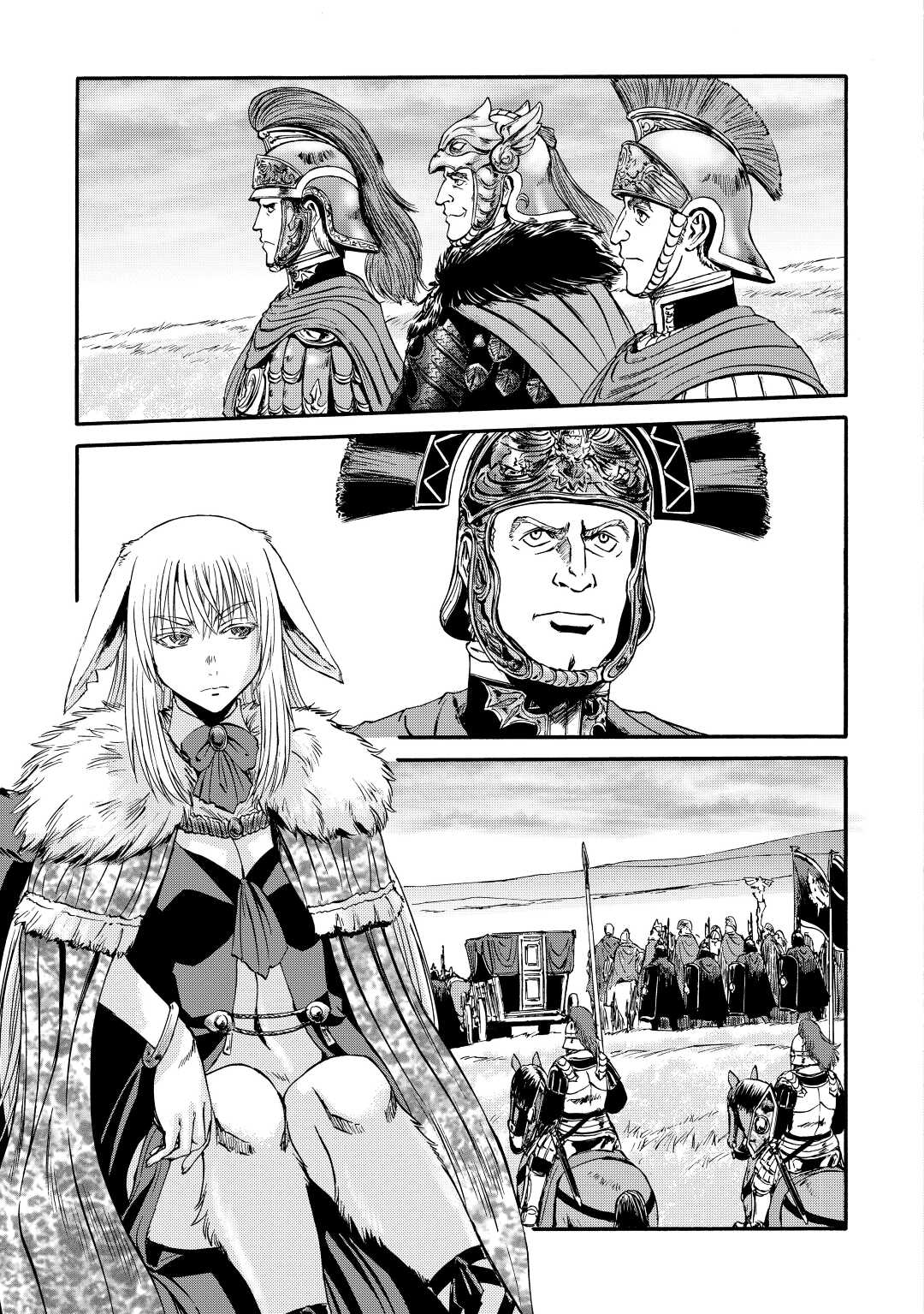 Gate - Jietai Kare no Chi nite, Kaku Tatakeri - Chapter 121 - Page 24