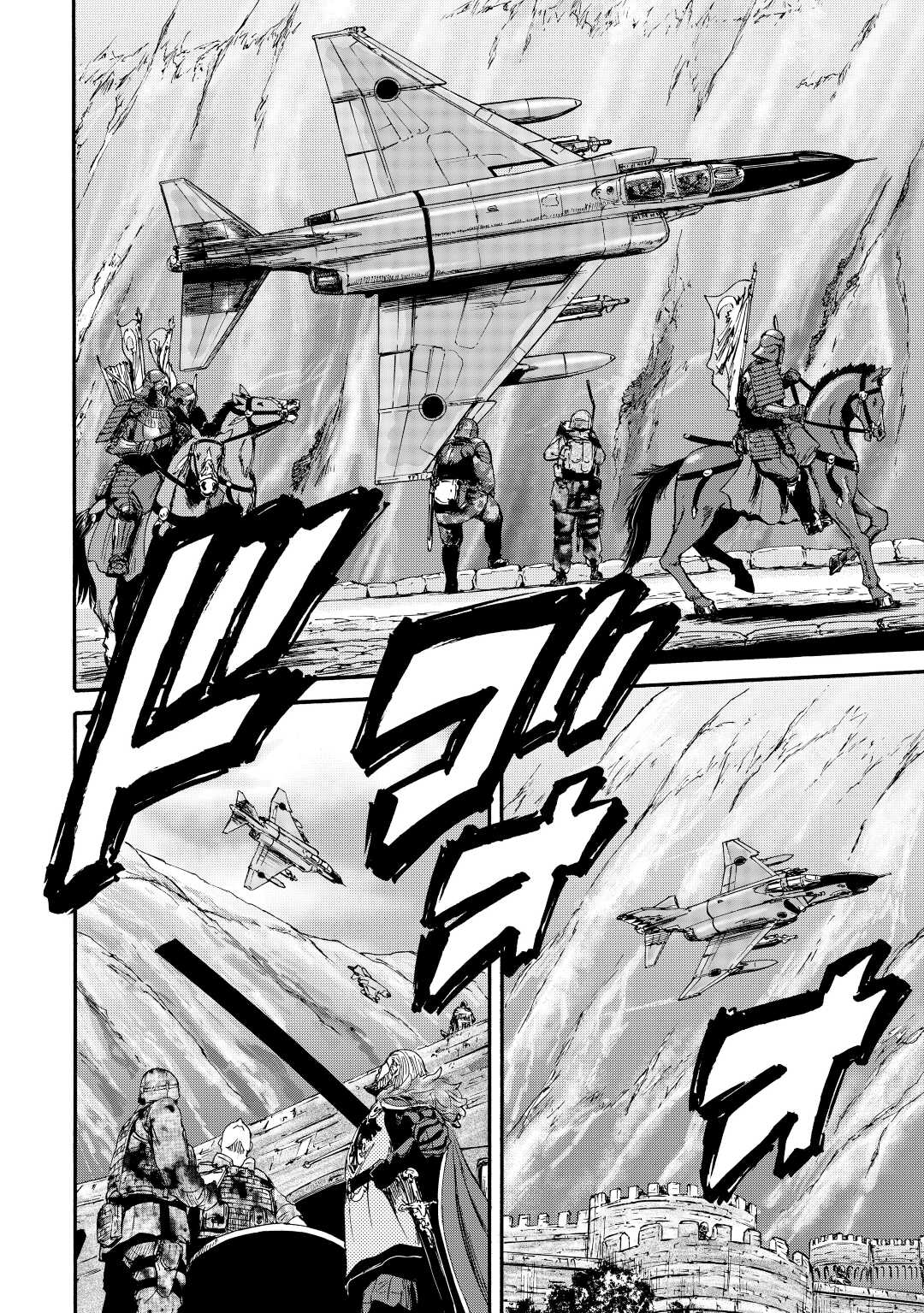 Gate - Jietai Kare no Chi nite, Kaku Tatakeri - Chapter 122 - Page 18