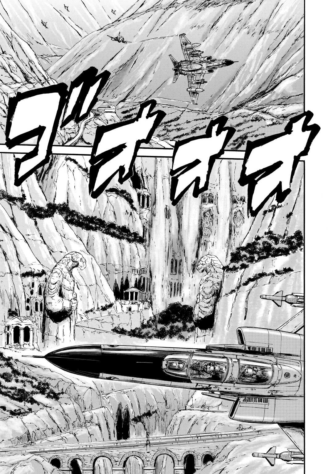 Gate - Jietai Kare no Chi nite, Kaku Tatakeri - Chapter 122 - Page 19