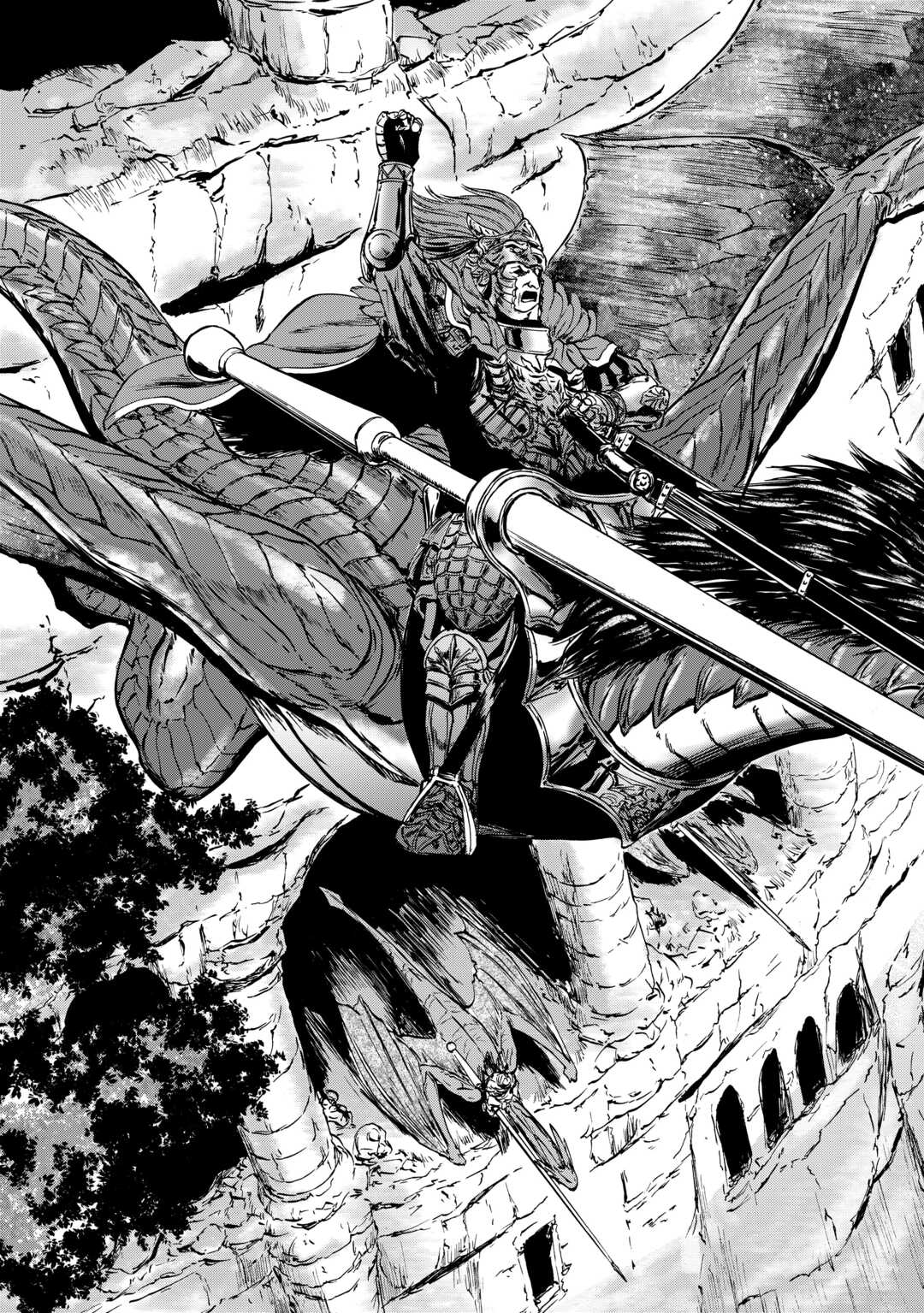 Gate - Jietai Kare no Chi nite, Kaku Tatakeri - Chapter 124 - Page 23