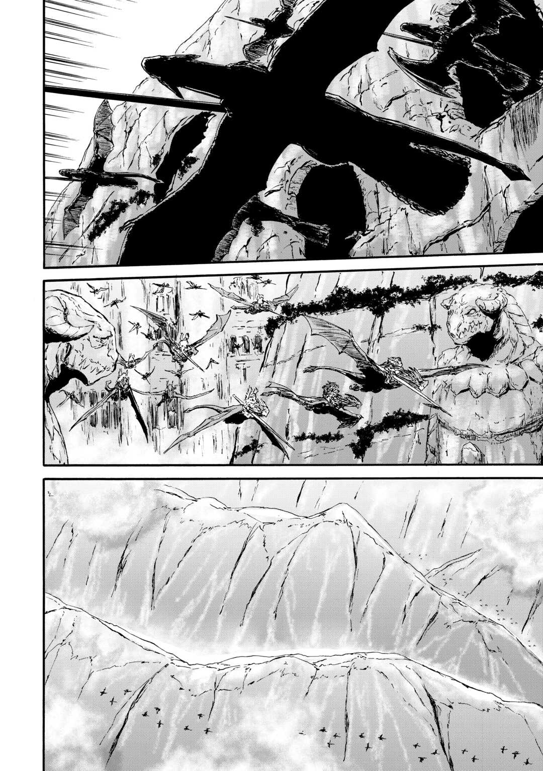 Gate - Jietai Kare no Chi nite, Kaku Tatakeri - Chapter 124 - Page 24