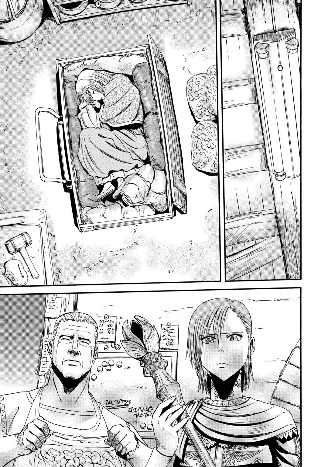 Gate - Jietai Kare no Chi nite, Kaku Tatakeri - Chapter 124 - Page 5