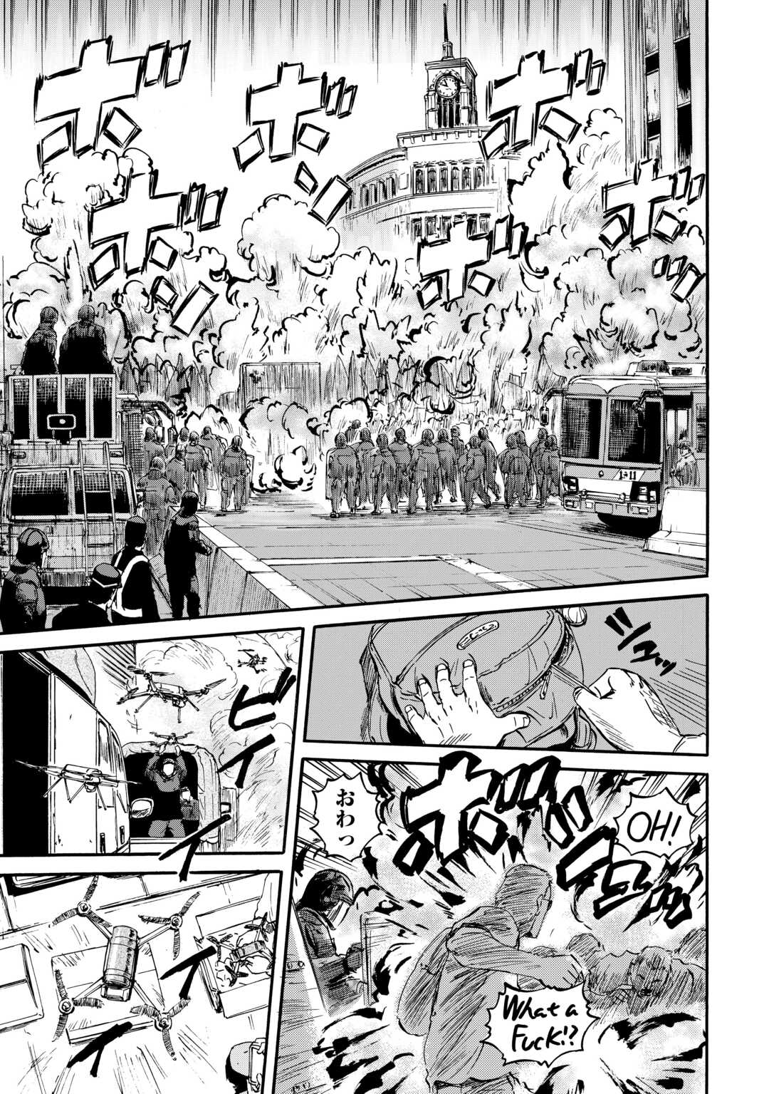 Gate - Jietai Kare no Chi nite, Kaku Tatakeri - Chapter 125 - Page 20