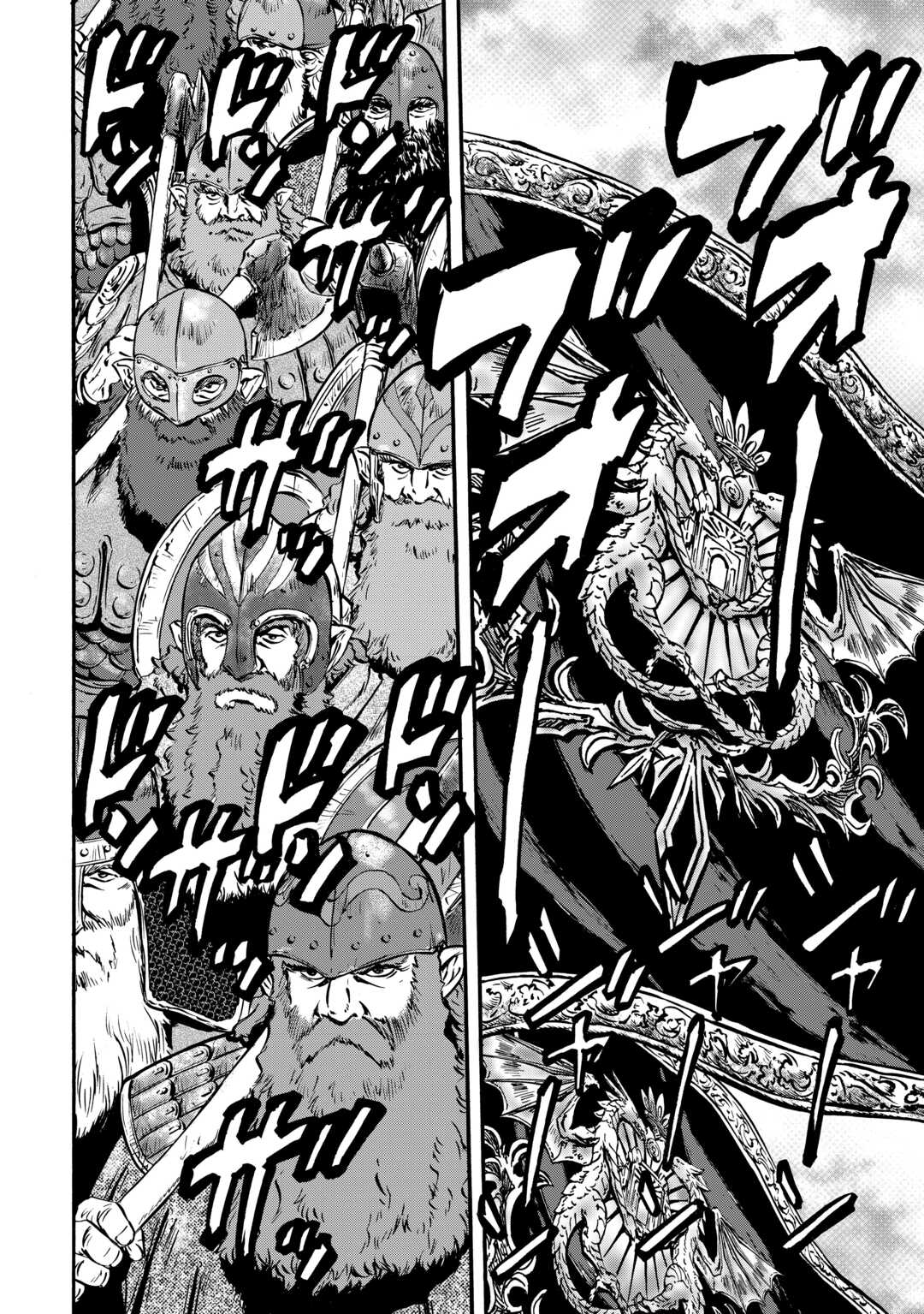 Gate - Jietai Kare no Chi nite, Kaku Tatakeri - Chapter 127 - Page 2