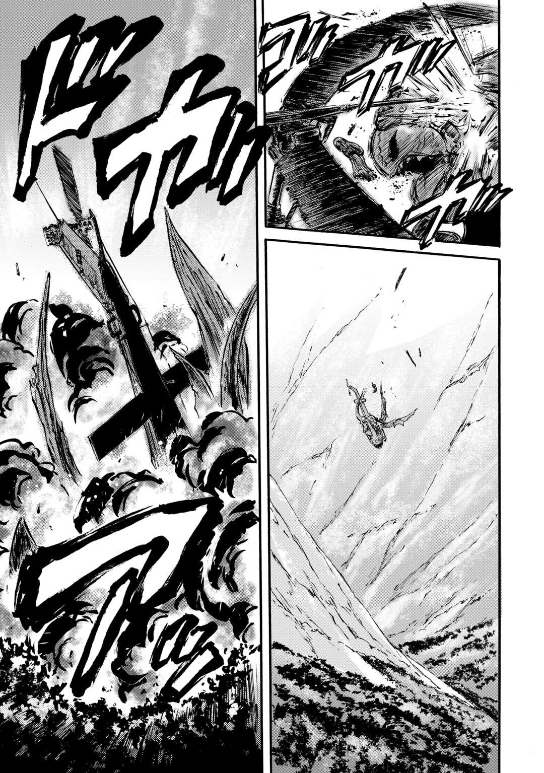 Gate - Jietai Kare no Chi nite, Kaku Tatakeri - Chapter 127 - Page 29