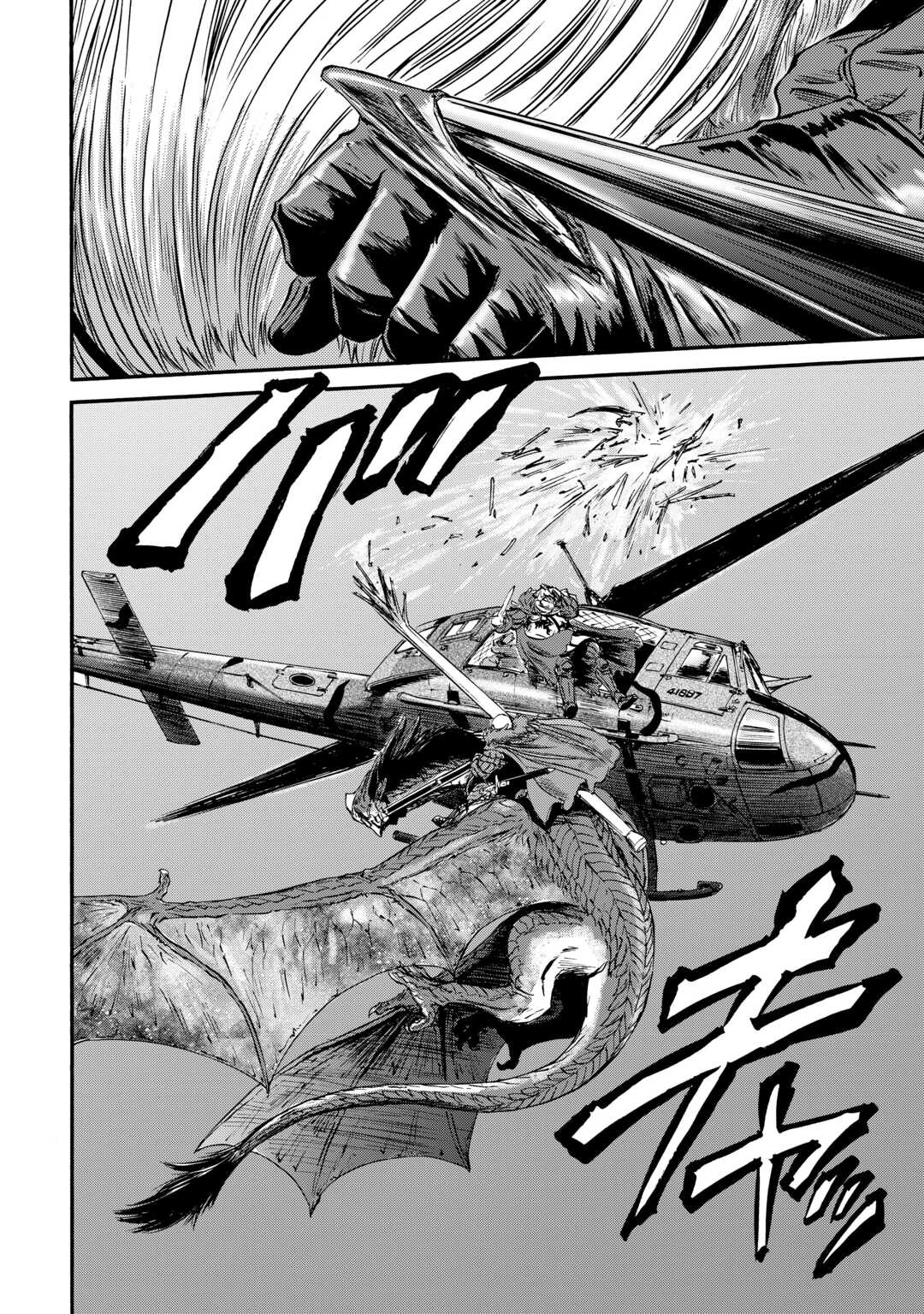 Gate - Jietai Kare no Chi nite, Kaku Tatakeri - Chapter 128 - Page 12