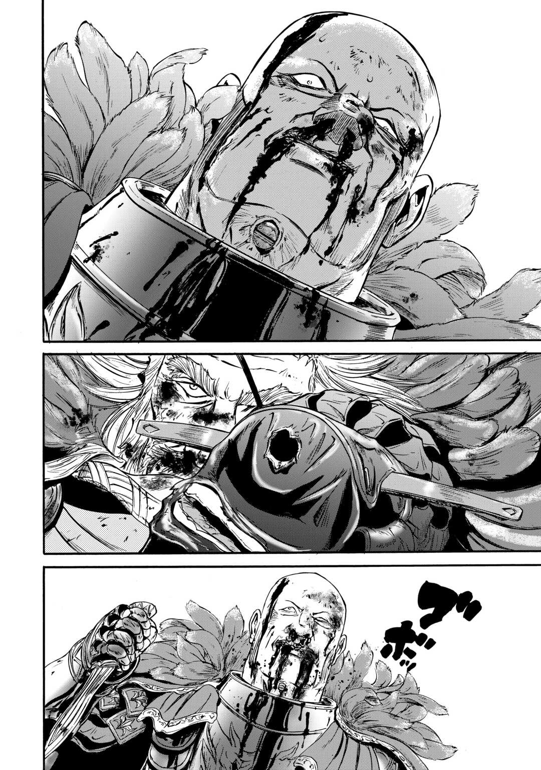 Gate - Jietai Kare no Chi nite, Kaku Tatakeri - Chapter 128 - Page 16