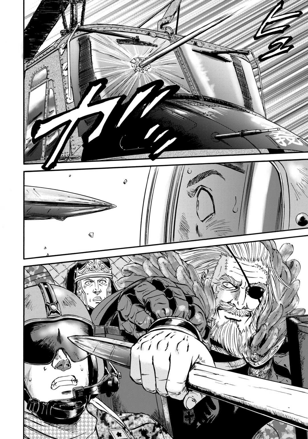 Gate - Jietai Kare no Chi nite, Kaku Tatakeri - Chapter 128 - Page 2