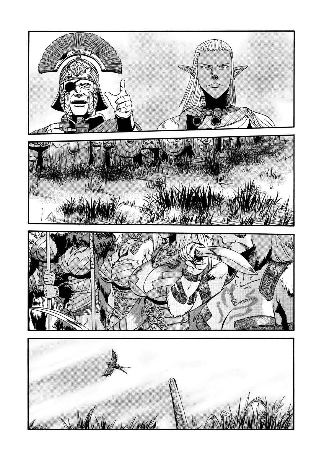 Gate - Jietai Kare no Chi nite, Kaku Tatakeri - Chapter 129 - Page 13