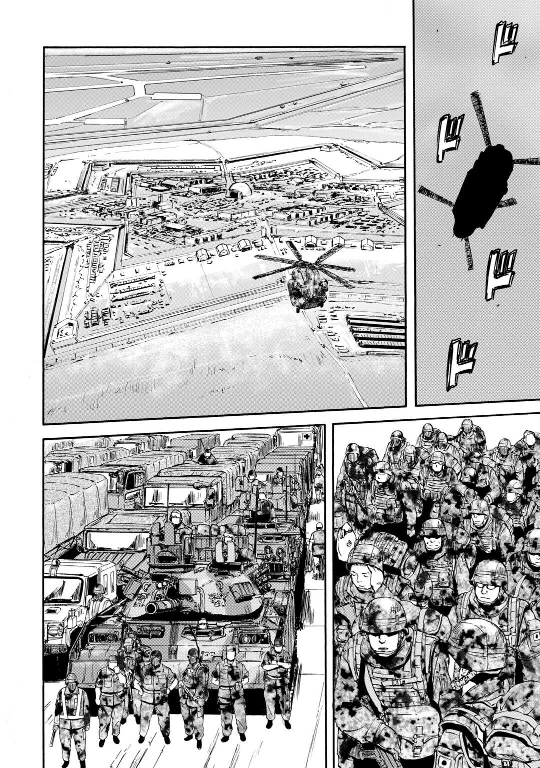 Gate - Jietai Kare no Chi nite, Kaku Tatakeri - Chapter 136 - Page 26