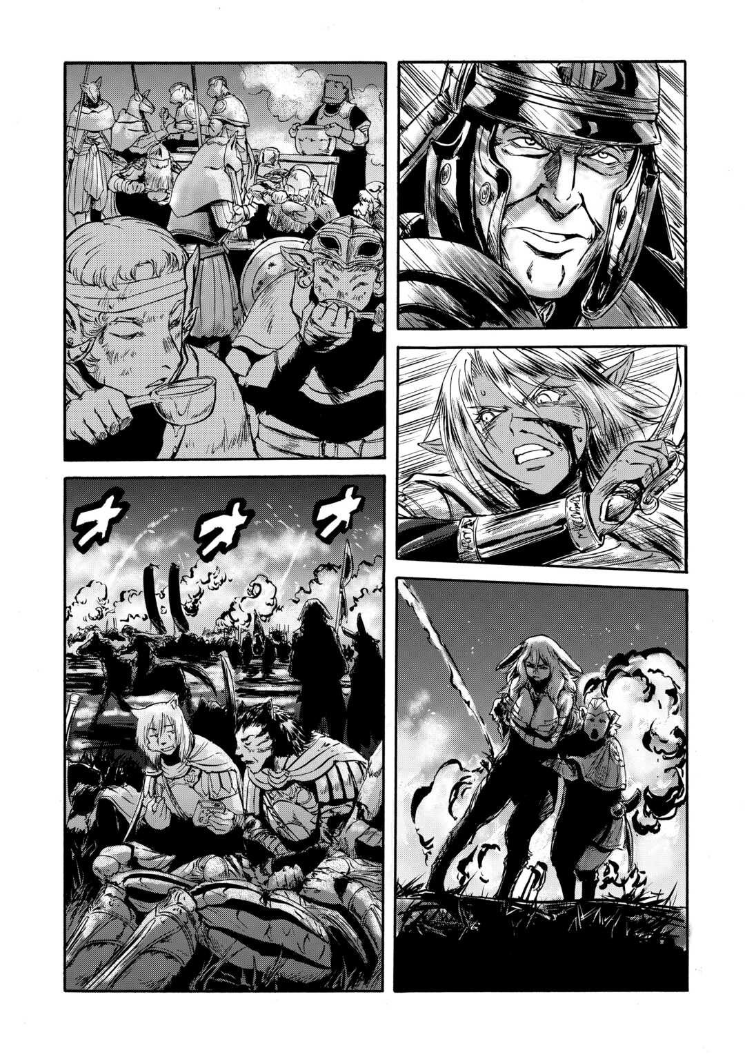 Gate - Jietai Kare no Chi nite, Kaku Tatakeri - Chapter 136 - Page 4