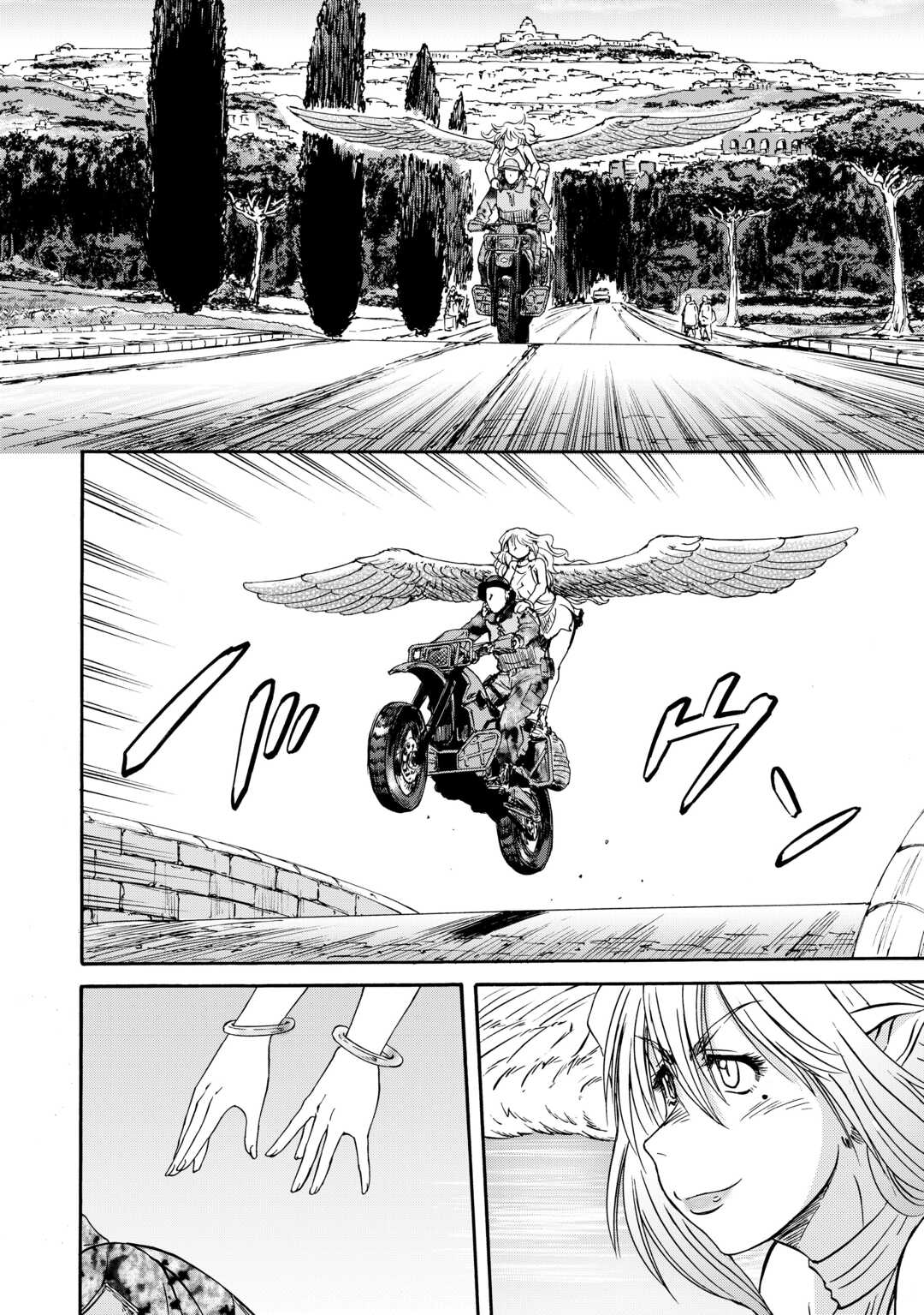 Gate - Jietai Kare no Chi nite, Kaku Tatakeri - Chapter 138.5 - Page 8