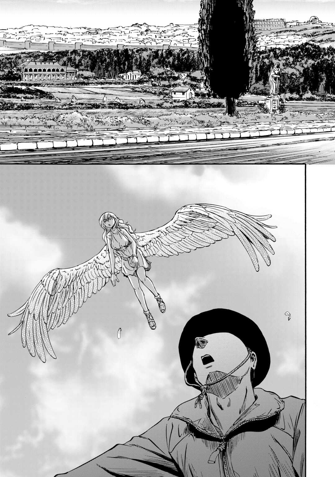 Gate - Jietai Kare no Chi nite, Kaku Tatakeri - Chapter 138.5 - Page 9