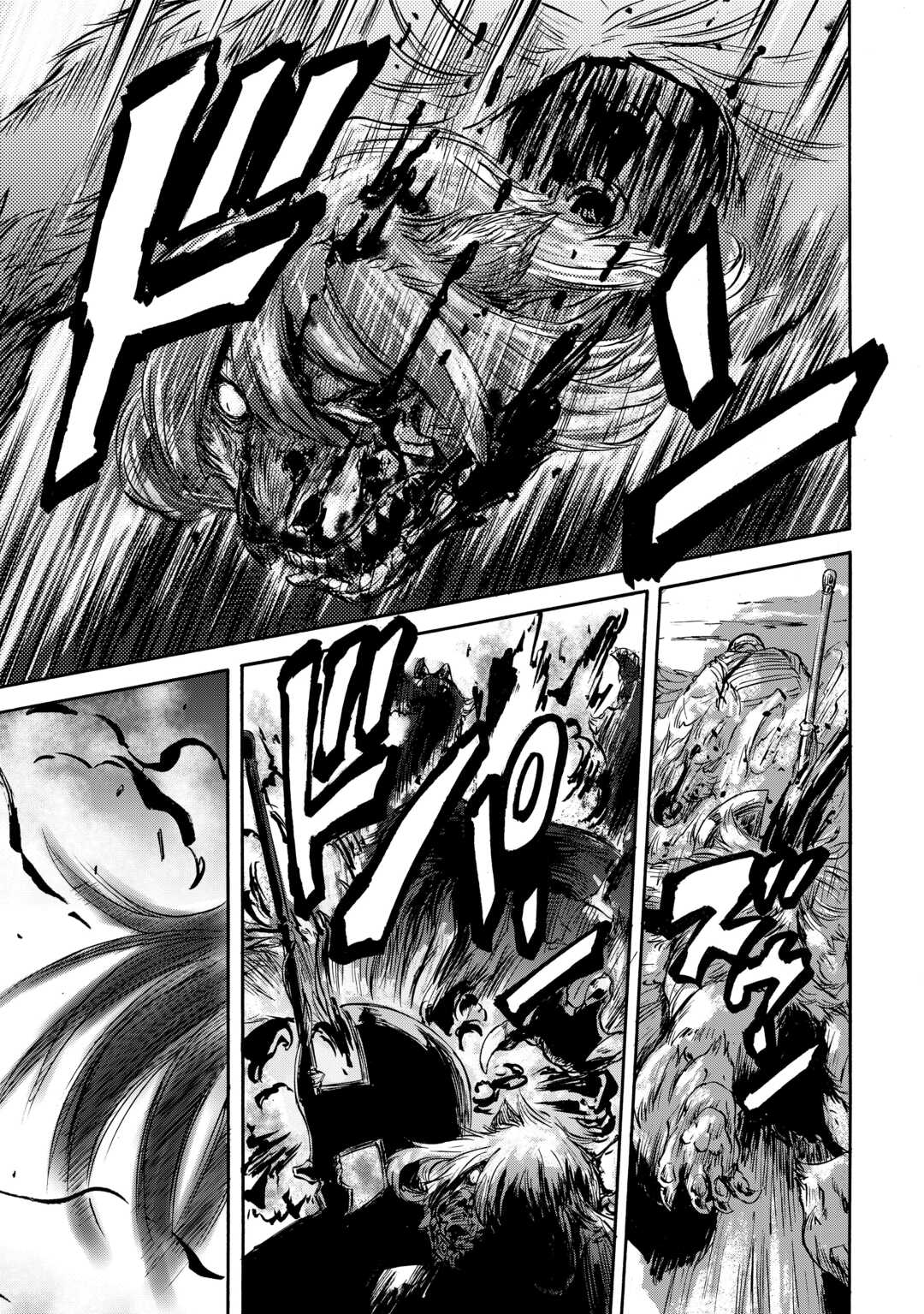 Gate - Jietai Kare no Chi nite, Kaku Tatakeri - Chapter 138 - Page 13