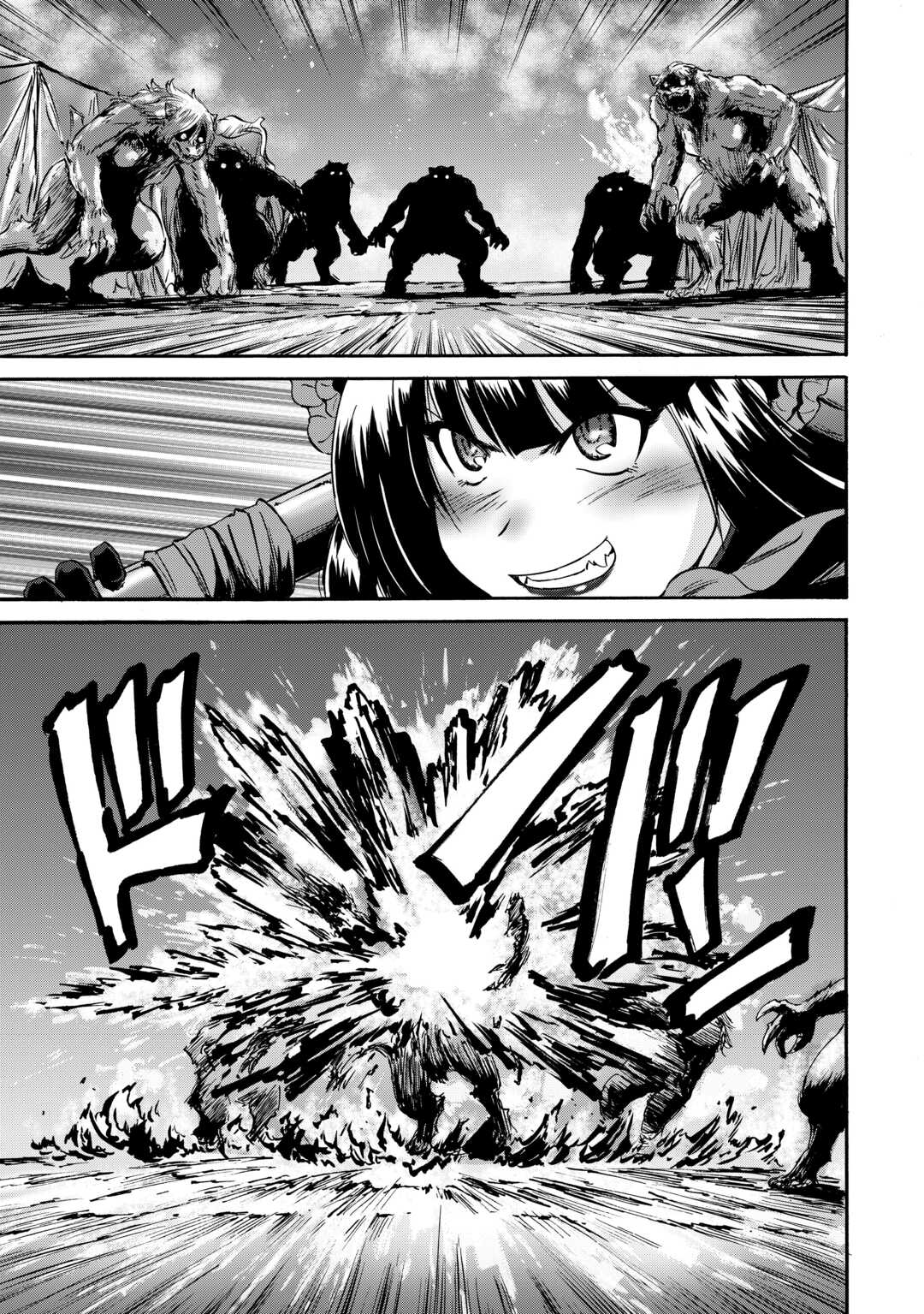 Gate - Jietai Kare no Chi nite, Kaku Tatakeri - Chapter 138 - Page 19