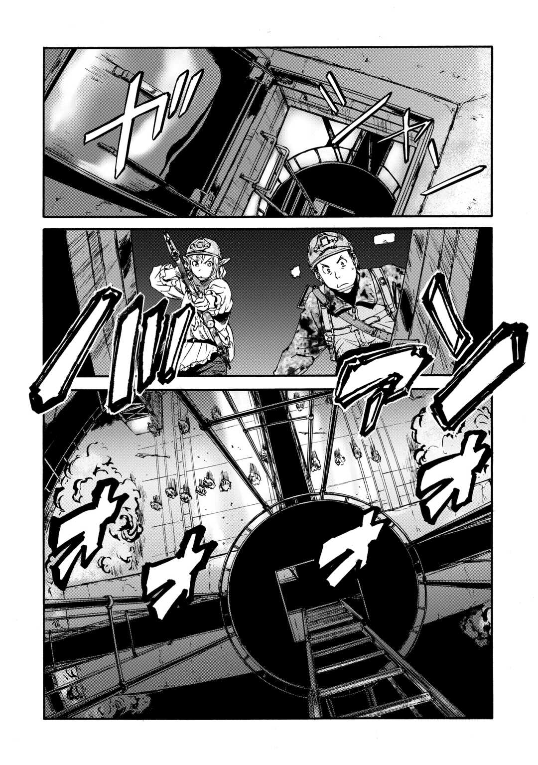 Gate - Jietai Kare no Chi nite, Kaku Tatakeri - Chapter 140 - Page 10