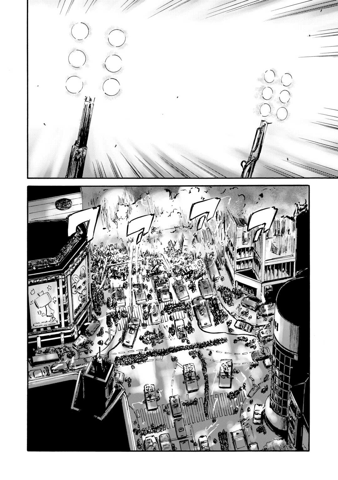 Gate - Jietai Kare no Chi nite, Kaku Tatakeri - Chapter 140 - Page 2