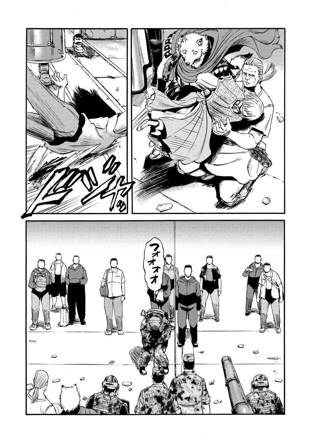 Gate - Jietai Kare no Chi nite, Kaku Tatakeri - Chapter 140 - Page 20