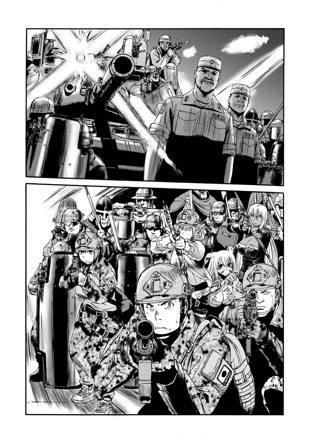 Gate - Jietai Kare no Chi nite, Kaku Tatakeri - Chapter 140 - Page 28