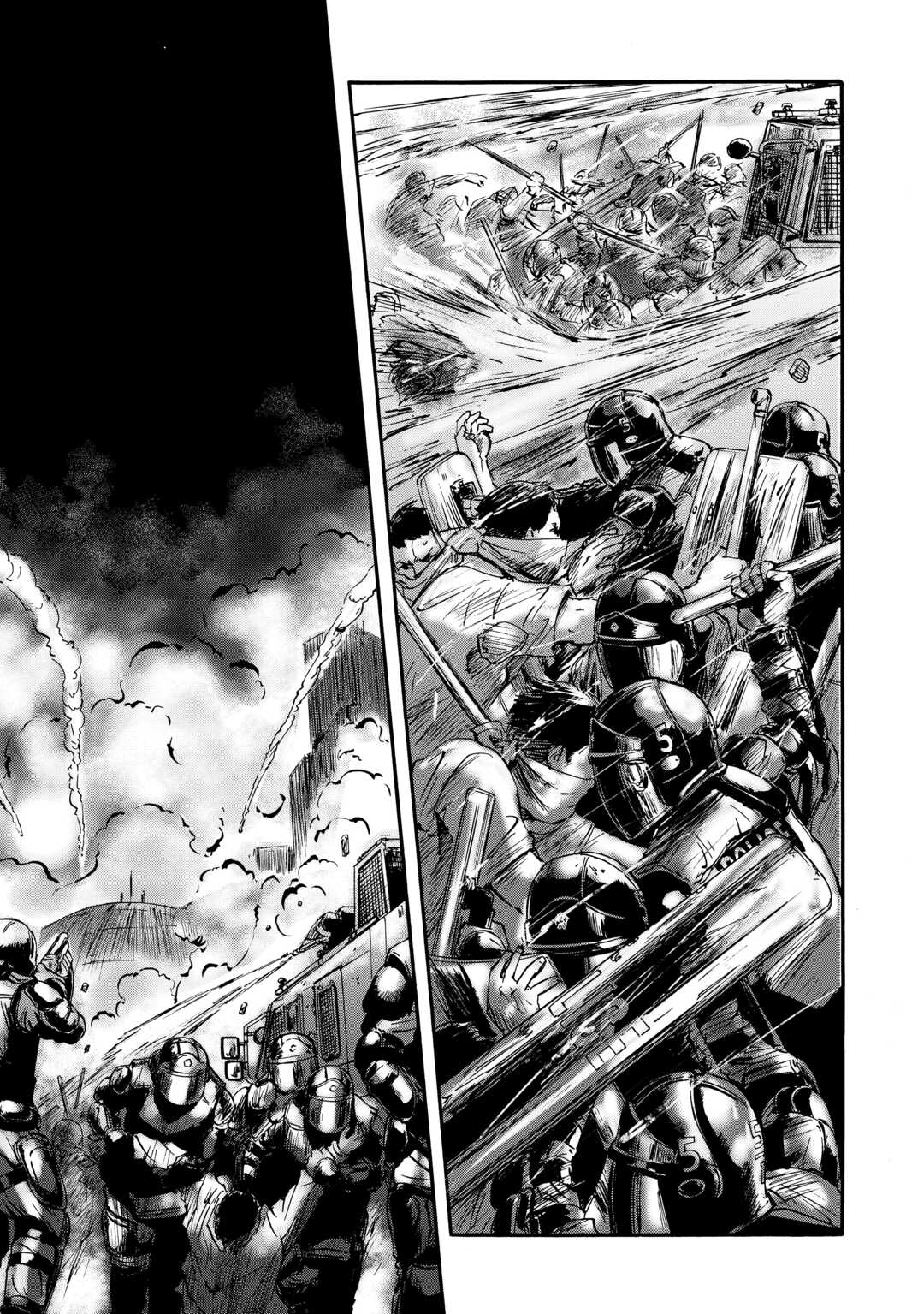 Gate - Jietai Kare no Chi nite, Kaku Tatakeri - Chapter 140 - Page 3