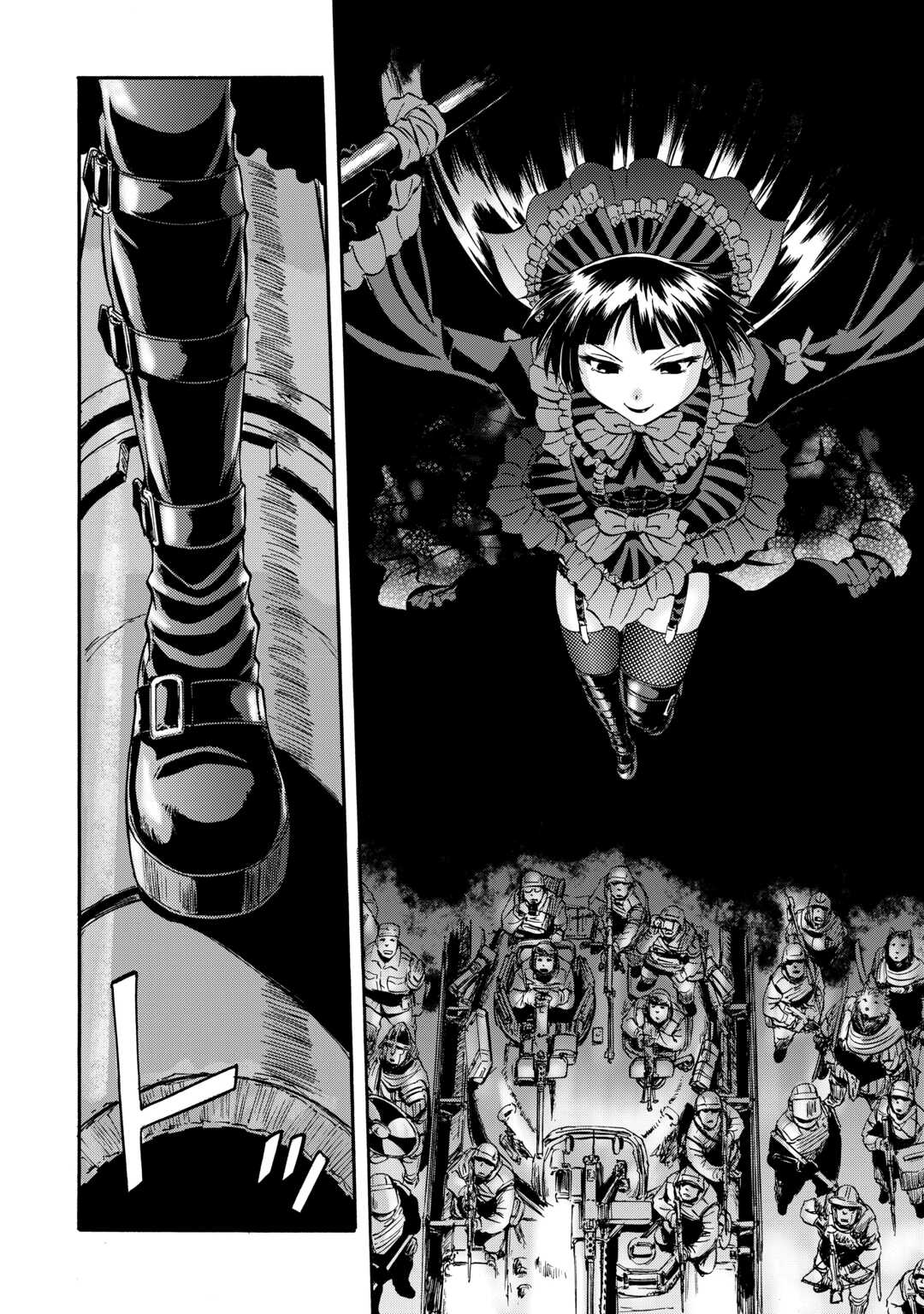 Gate - Jietai Kare no Chi nite, Kaku Tatakeri - Chapter 140 - Page 34