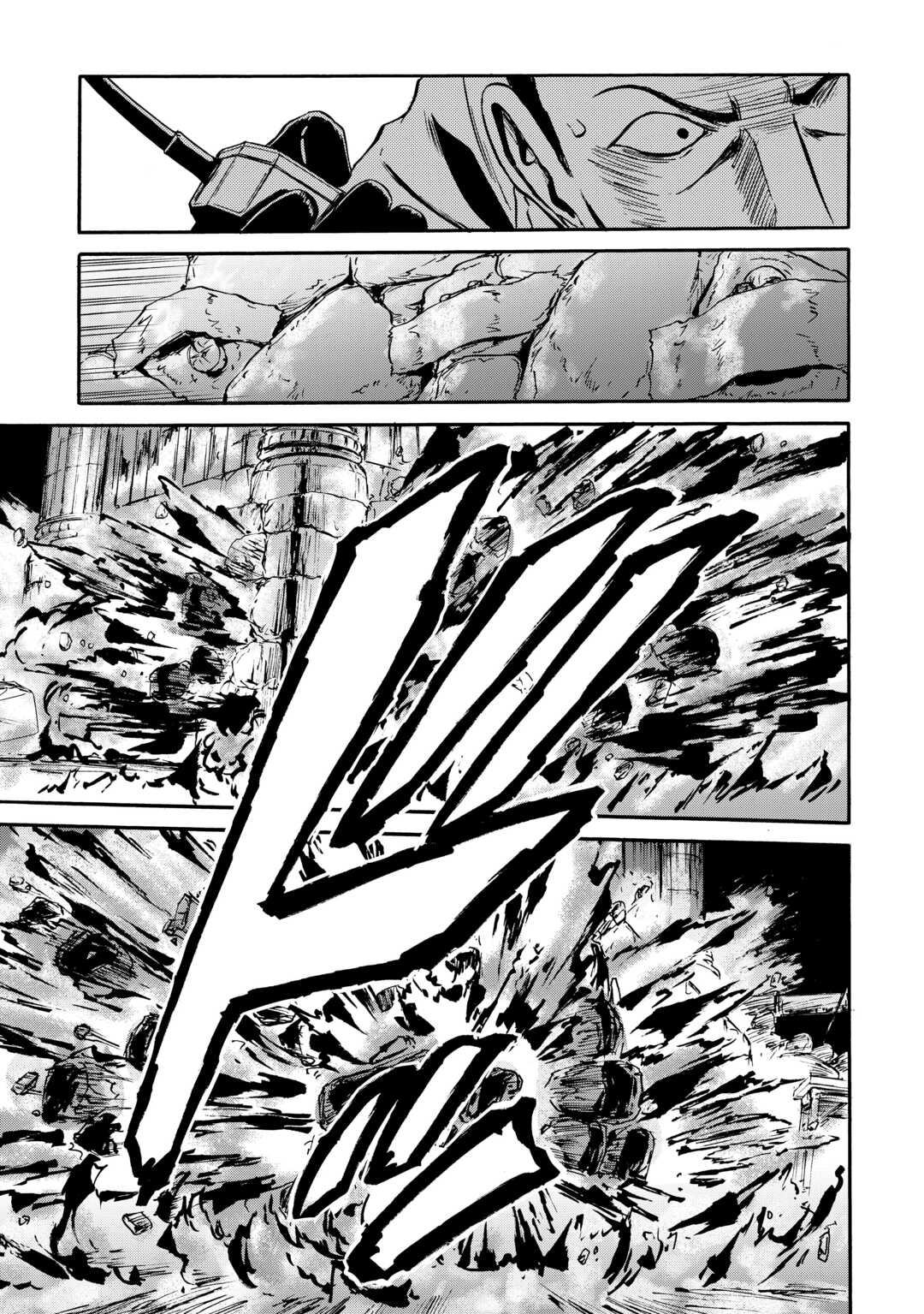 Gate - Jietai Kare no Chi nite, Kaku Tatakeri - Chapter 140 - Page 43