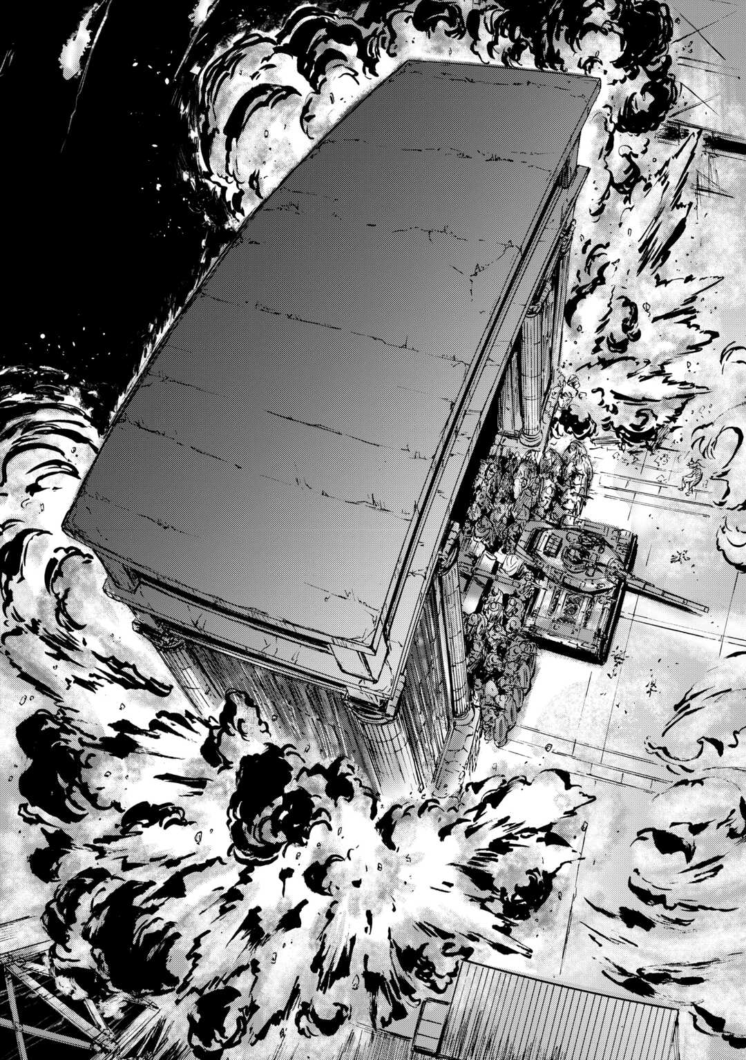 Gate - Jietai Kare no Chi nite, Kaku Tatakeri - Chapter 140 - Page 44