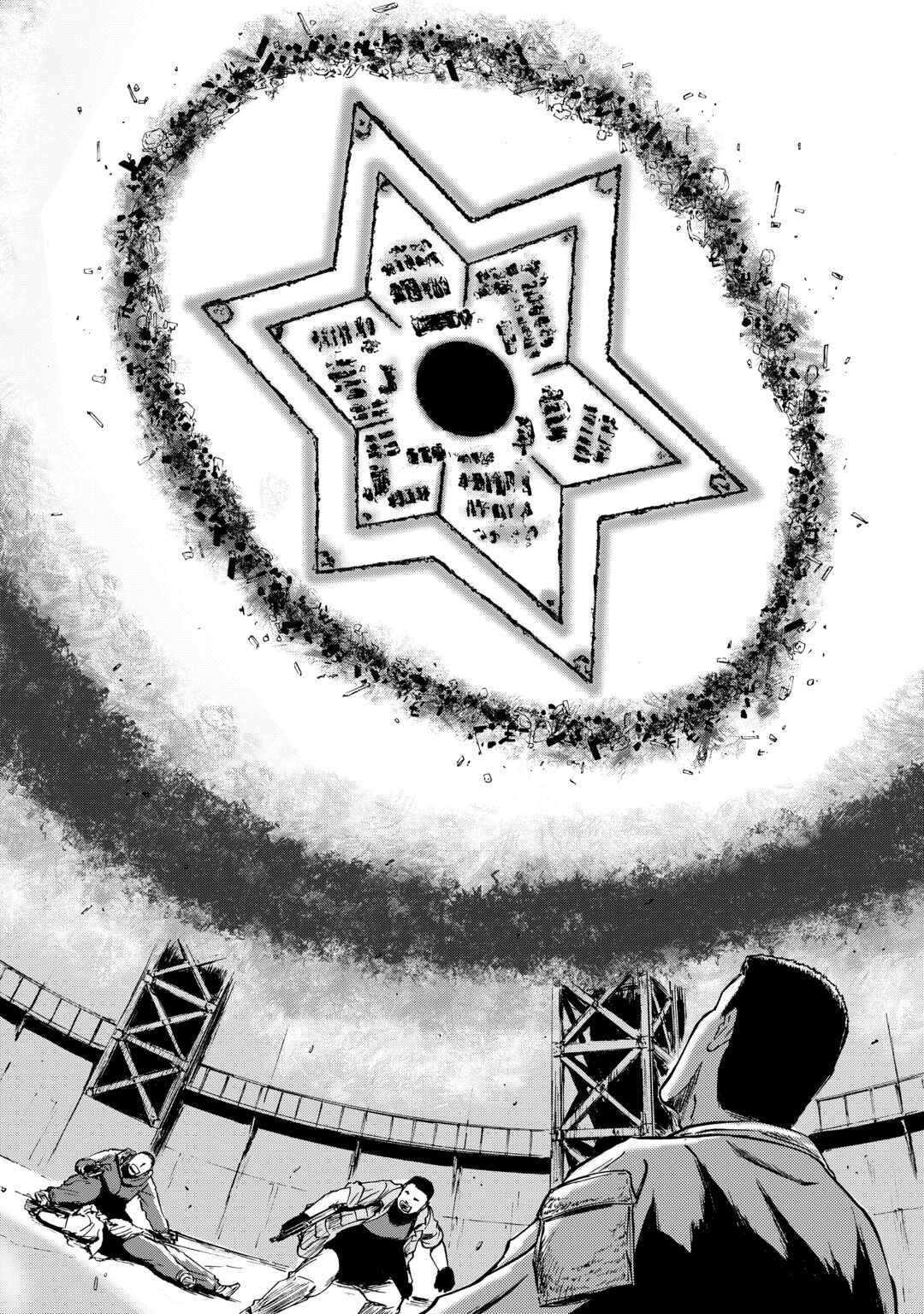 Gate - Jietai Kare no Chi nite, Kaku Tatakeri - Chapter 141 - Page 36