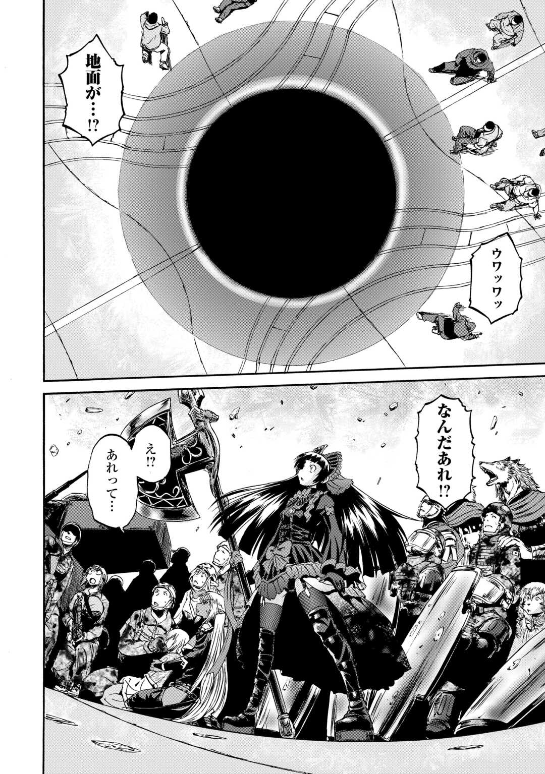 Gate - Jietai Kare no Chi nite, Kaku Tatakeri - Chapter 141 - Page 38