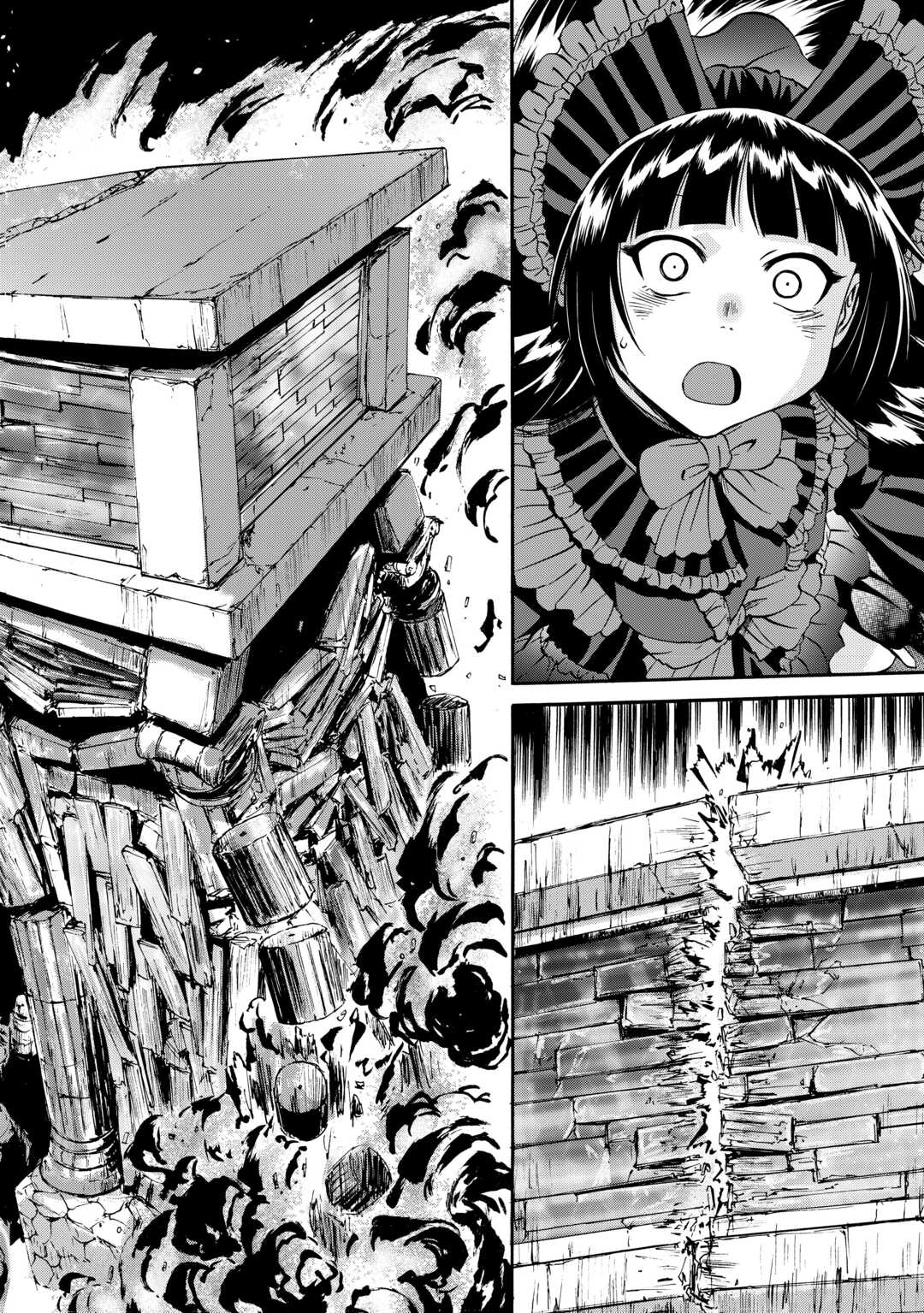 Gate - Jietai Kare no Chi nite, Kaku Tatakeri - Chapter 141 - Page 4