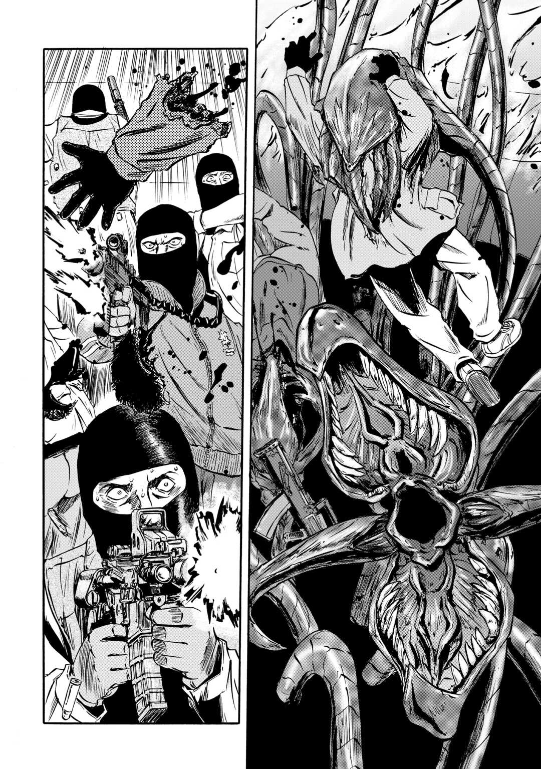 Gate - Jietai Kare no Chi nite, Kaku Tatakeri - Chapter 142 - Page 2