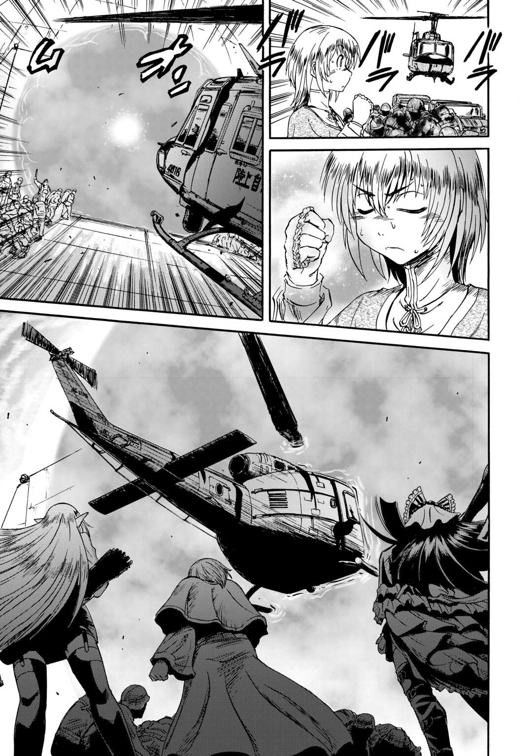 Gate - Jietai Kare no Chi nite, Kaku Tatakeri - Chapter 142 - Page 27